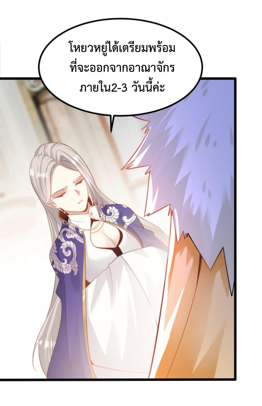 Manga-lc-com อ่านมังงะ อ่านการ์ตูน ออนไลน์ ฟรี Chaotic Sword God (Remake) ตอนที่ 1 2 3 4 5 6 7 8 9 10 11 12 13 14 ฟรี ไม่มีโฆษณา Manga-lc - อ่าน มังงะ อ่าน การ์ตูน ออนไลน์ อ่านมังงะ ฟรี