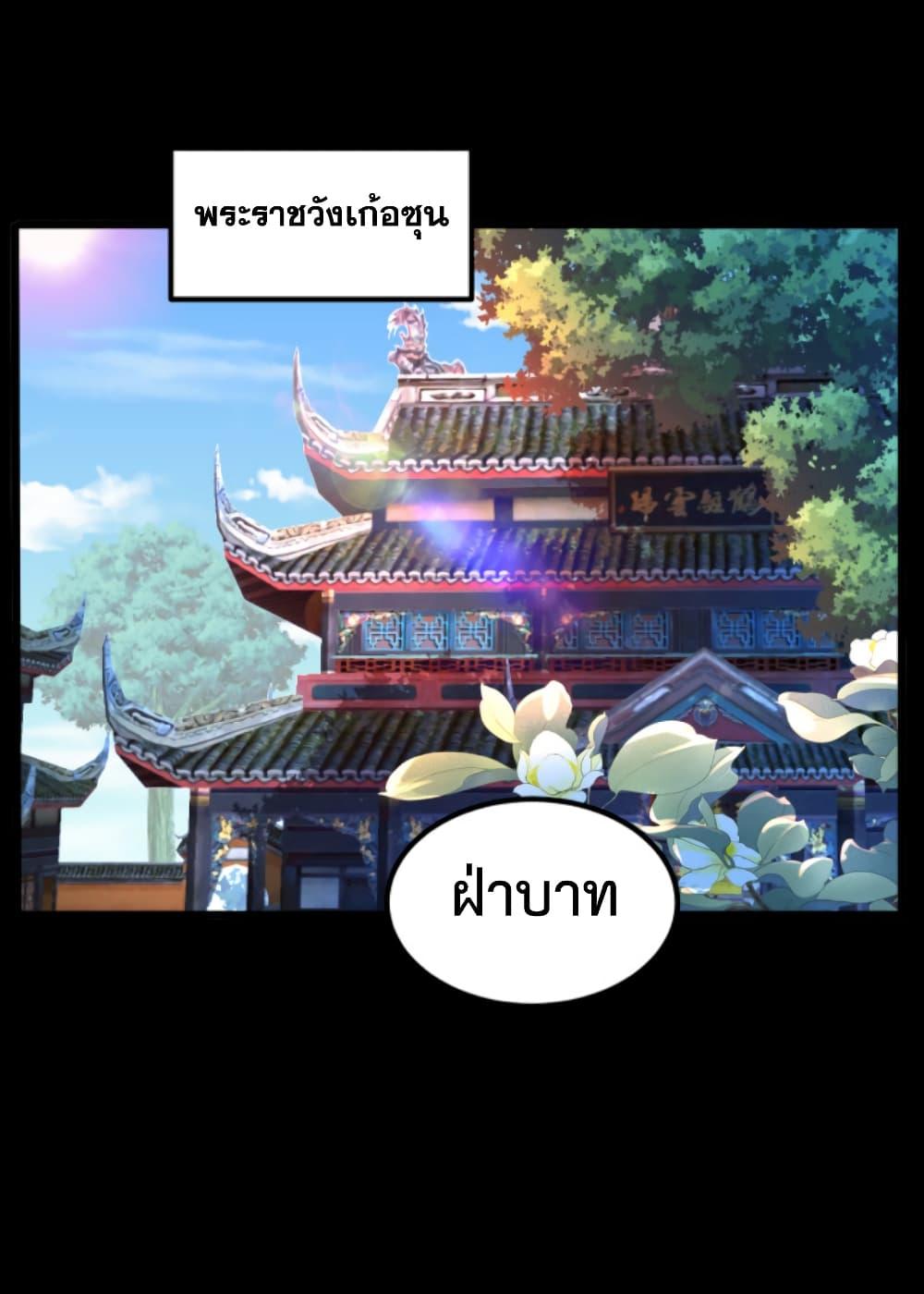 Manga-lc-com อ่านมังงะ อ่านการ์ตูน ออนไลน์ ฟรี Chaotic Sword God (Remake) ตอนที่ 1 2 3 4 5 6 7 8 9 10 11 12 13 14 ฟรี ไม่มีโฆษณา Manga-lc - อ่าน มังงะ อ่าน การ์ตูน ออนไลน์ อ่านมังงะ ฟรี