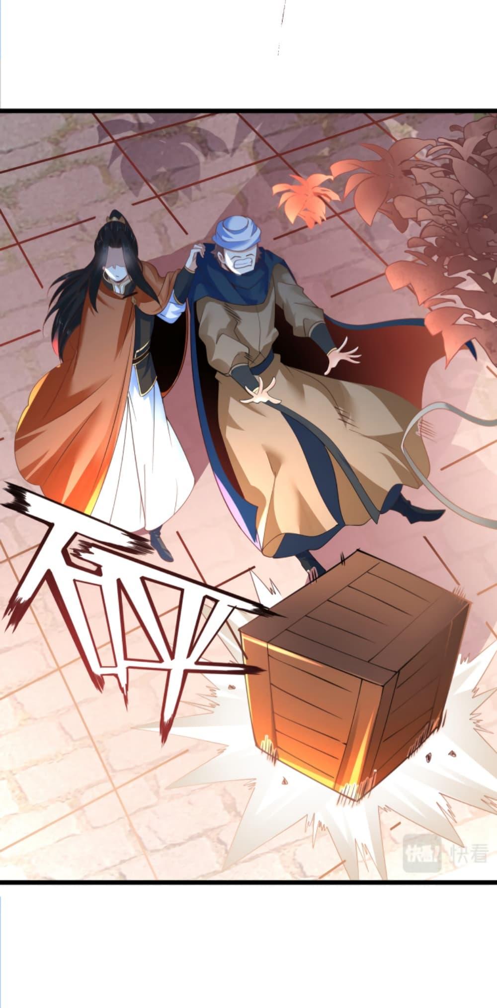 Manga-lc-com อ่านมังงะ อ่านการ์ตูน ออนไลน์ ฟรี Chaotic Sword God (Remake) ตอนที่ 1 2 3 4 5 6 7 8 9 10 11 12 13 14 ฟรี ไม่มีโฆษณา Manga-lc - อ่าน มังงะ อ่าน การ์ตูน ออนไลน์ อ่านมังงะ ฟรี