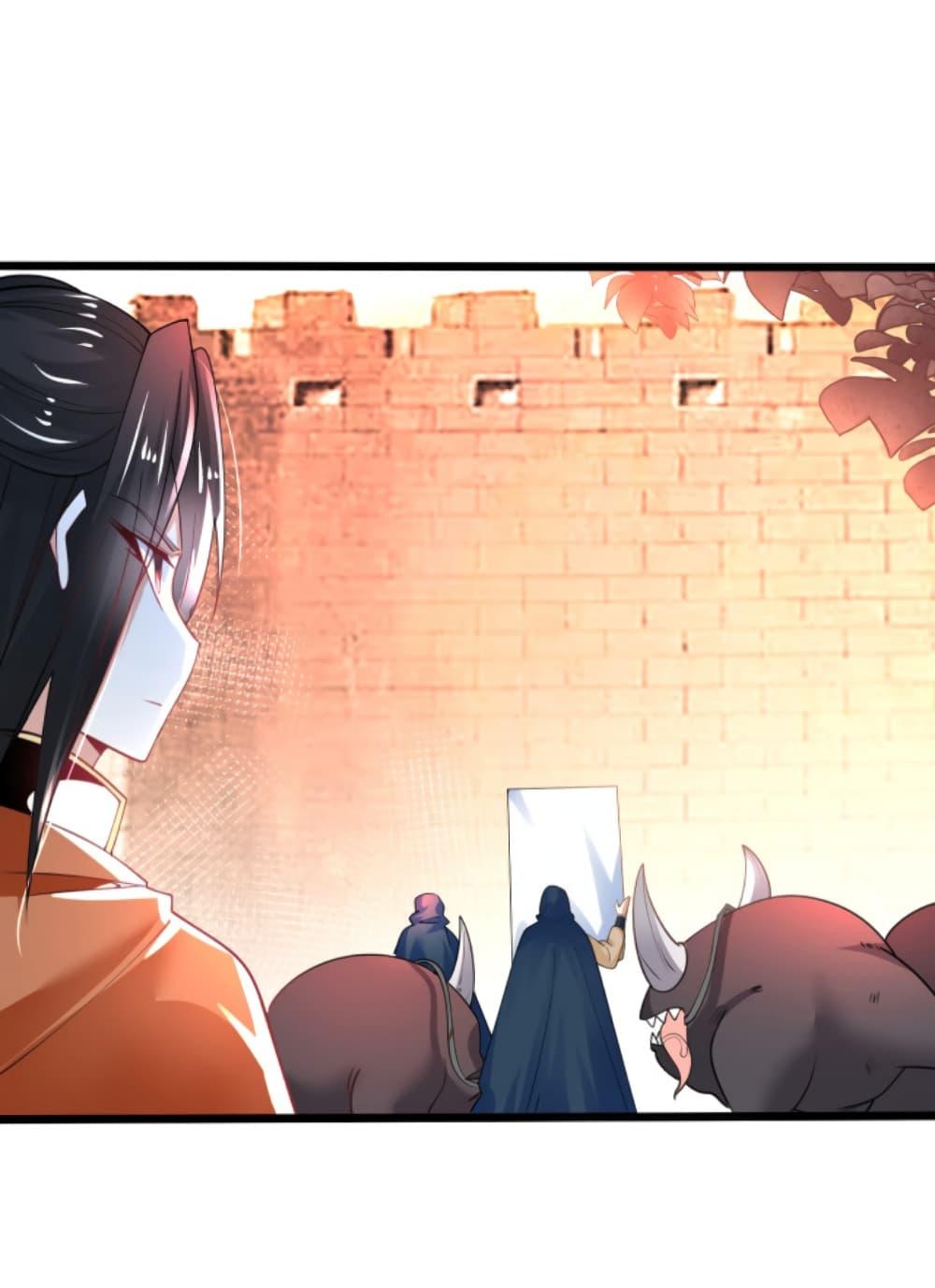 Manga-lc-com อ่านมังงะ อ่านการ์ตูน ออนไลน์ ฟรี Chaotic Sword God (Remake) ตอนที่ 1 2 3 4 5 6 7 8 9 10 11 12 13 14 ฟรี ไม่มีโฆษณา Manga-lc - อ่าน มังงะ อ่าน การ์ตูน ออนไลน์ อ่านมังงะ ฟรี