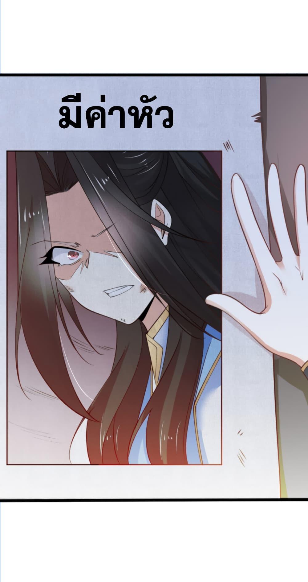 Manga-lc-com อ่านมังงะ อ่านการ์ตูน ออนไลน์ ฟรี Chaotic Sword God (Remake) ตอนที่ 1 2 3 4 5 6 7 8 9 10 11 12 13 14 ฟรี ไม่มีโฆษณา Manga-lc - อ่าน มังงะ อ่าน การ์ตูน ออนไลน์ อ่านมังงะ ฟรี