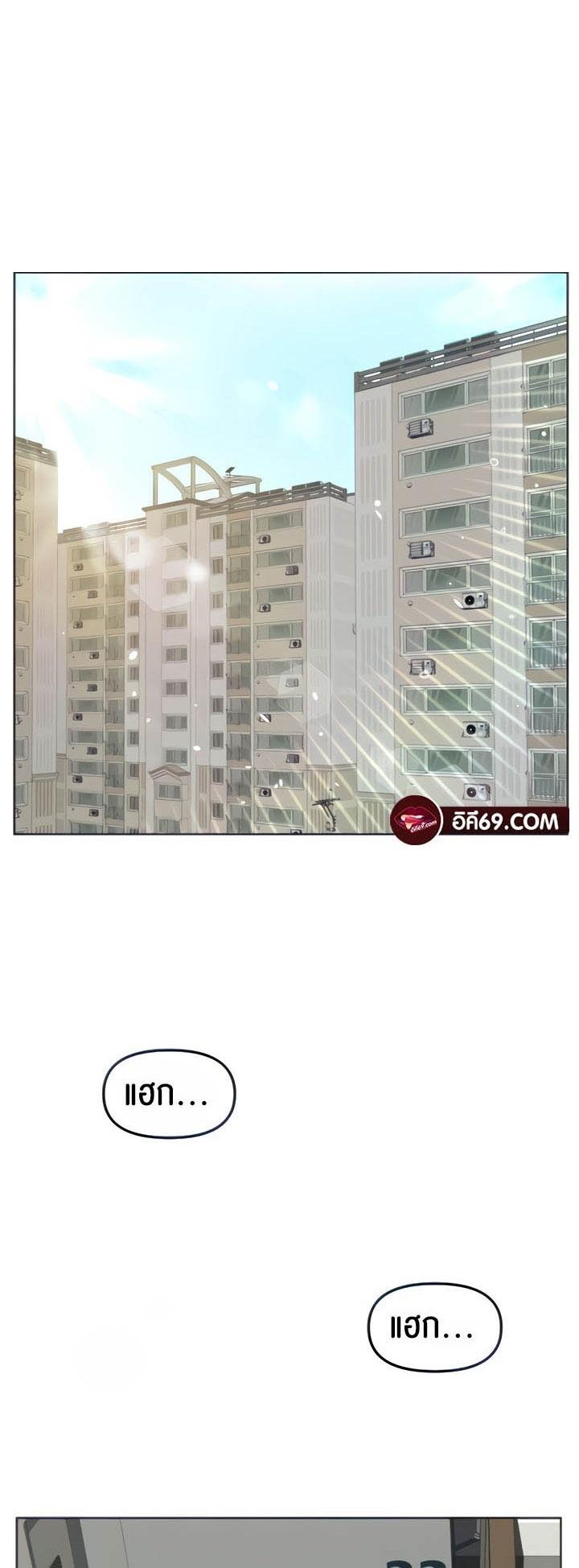 Doujin-Lc- อ่าน โดจิน มังฮวา เกาหลี ญี่ปุ่น จีน แปลไทย Frequency ตอนที่ 1 2 3 4 5 6 7 8 9 10 11 12 13 14 ฟรี ไม่มีโฆษณา อ่าน โดจิน Manhwa เกาหลี ญี่ปุ่น จีน เรามีครบ คัดมาให้เน้นๆ โดจิน 18+ รับประกันความฟินโดย  Doujin Lc