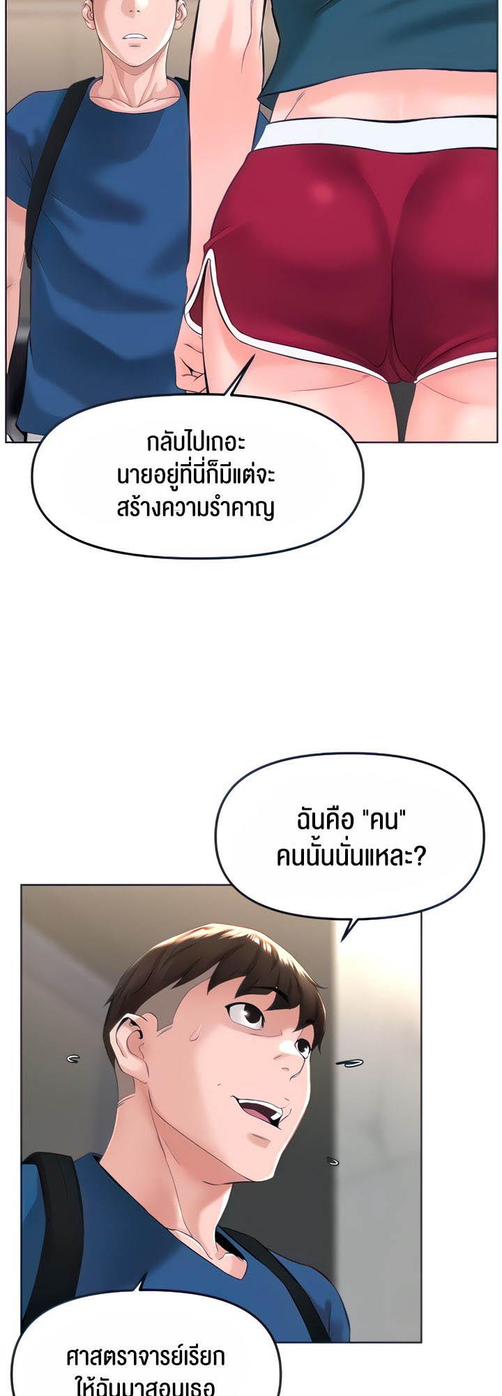Doujin-Lc- อ่าน โดจิน มังฮวา เกาหลี ญี่ปุ่น จีน แปลไทย Frequency ตอนที่ 1 2 3 4 5 6 7 8 9 10 11 12 13 14 ฟรี ไม่มีโฆษณา อ่าน โดจิน Manhwa เกาหลี ญี่ปุ่น จีน เรามีครบ คัดมาให้เน้นๆ โดจิน 18+ รับประกันความฟินโดย  Doujin Lc