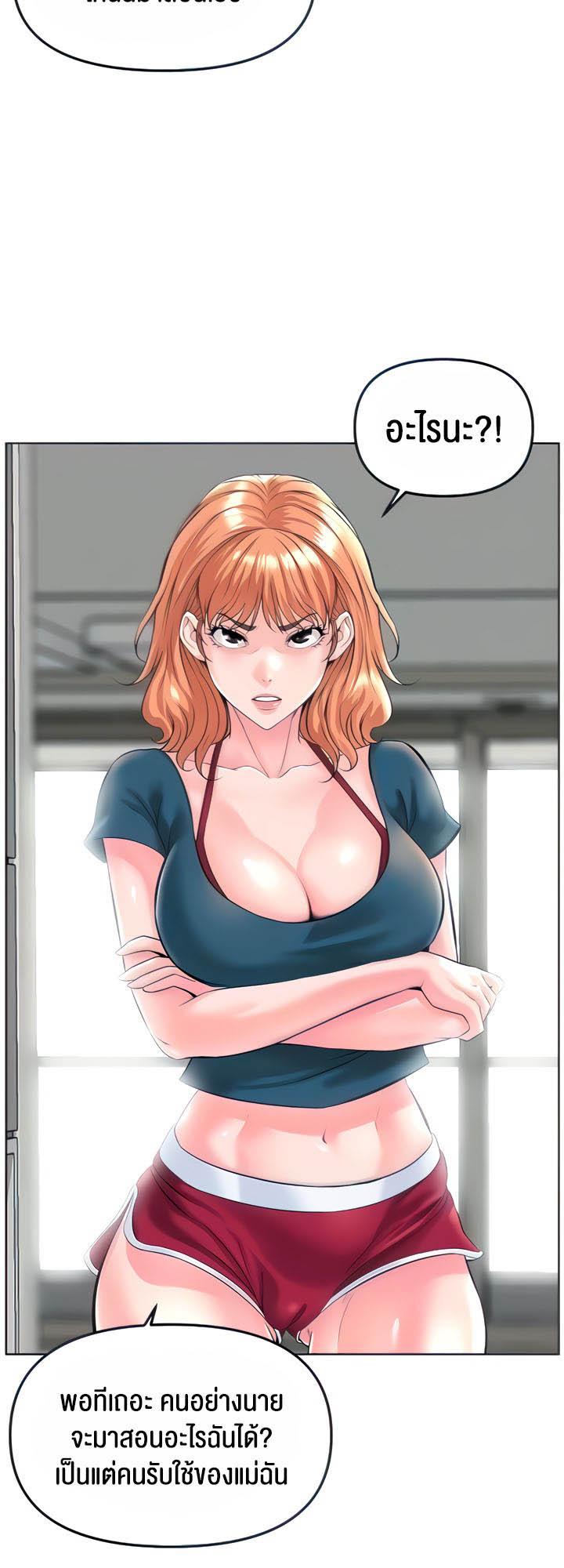 Doujin-Lc- อ่าน โดจิน มังฮวา เกาหลี ญี่ปุ่น จีน แปลไทย Frequency ตอนที่ 1 2 3 4 5 6 7 8 9 10 11 12 13 14 ฟรี ไม่มีโฆษณา อ่าน โดจิน Manhwa เกาหลี ญี่ปุ่น จีน เรามีครบ คัดมาให้เน้นๆ โดจิน 18+ รับประกันความฟินโดย  Doujin Lc