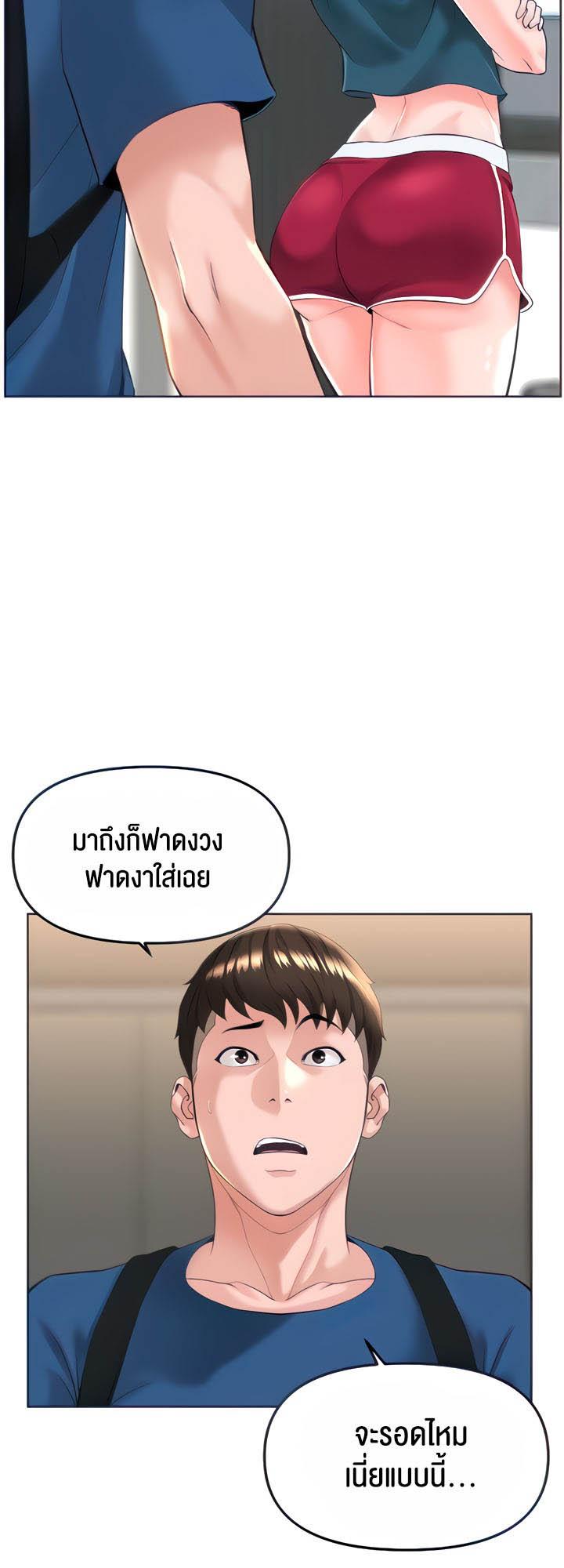 Doujin-Lc- อ่าน โดจิน มังฮวา เกาหลี ญี่ปุ่น จีน แปลไทย Frequency ตอนที่ 1 2 3 4 5 6 7 8 9 10 11 12 13 14 ฟรี ไม่มีโฆษณา อ่าน โดจิน Manhwa เกาหลี ญี่ปุ่น จีน เรามีครบ คัดมาให้เน้นๆ โดจิน 18+ รับประกันความฟินโดย  Doujin Lc