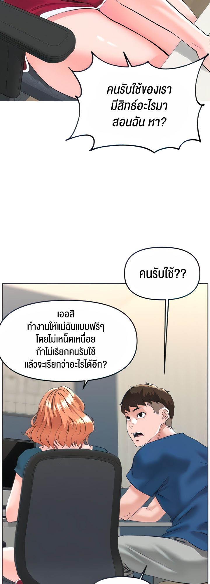 Doujin-Lc- อ่าน โดจิน มังฮวา เกาหลี ญี่ปุ่น จีน แปลไทย Frequency ตอนที่ 1 2 3 4 5 6 7 8 9 10 11 12 13 14 ฟรี ไม่มีโฆษณา อ่าน โดจิน Manhwa เกาหลี ญี่ปุ่น จีน เรามีครบ คัดมาให้เน้นๆ โดจิน 18+ รับประกันความฟินโดย  Doujin Lc