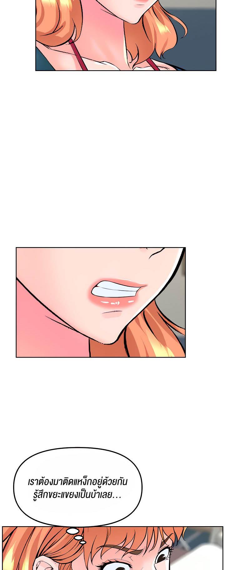 Doujin-Lc- อ่าน โดจิน มังฮวา เกาหลี ญี่ปุ่น จีน แปลไทย Frequency ตอนที่ 1 2 3 4 5 6 7 8 9 10 11 12 13 14 ฟรี ไม่มีโฆษณา อ่าน โดจิน Manhwa เกาหลี ญี่ปุ่น จีน เรามีครบ คัดมาให้เน้นๆ โดจิน 18+ รับประกันความฟินโดย  Doujin Lc