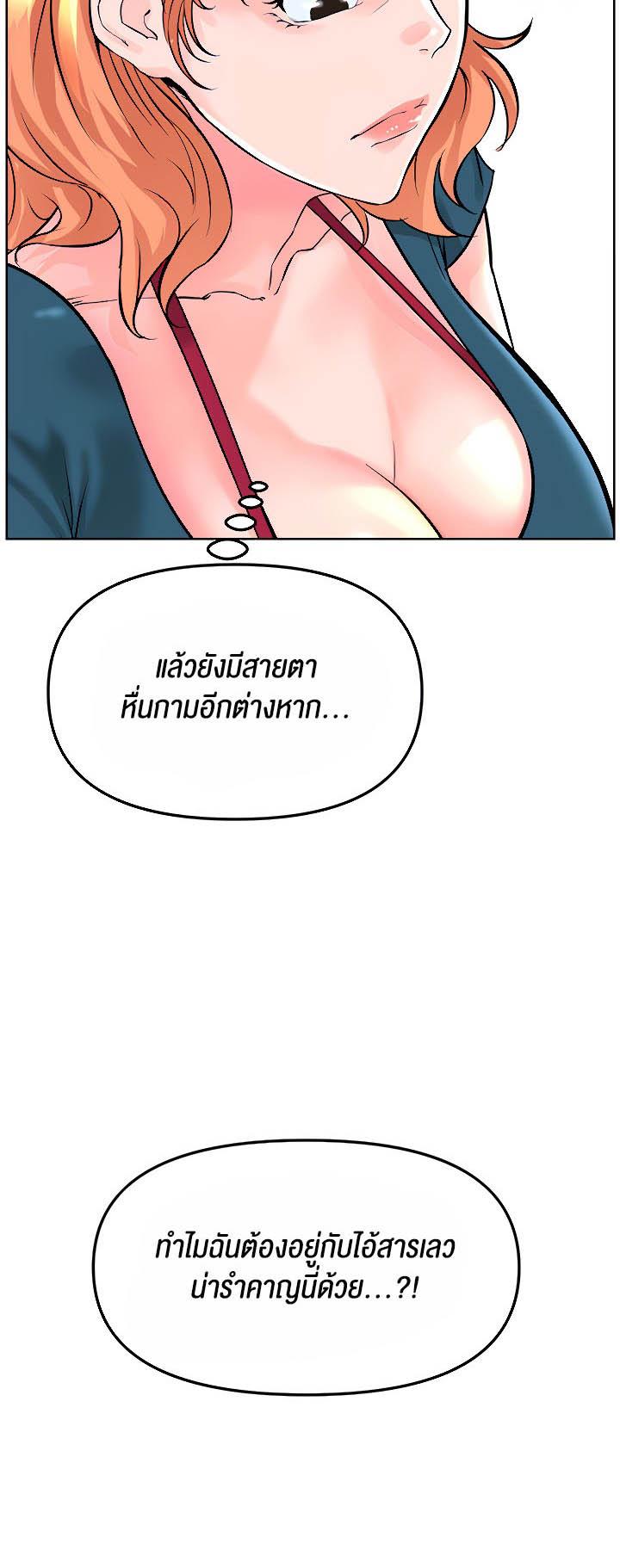 Doujin-Lc- อ่าน โดจิน มังฮวา เกาหลี ญี่ปุ่น จีน แปลไทย Frequency ตอนที่ 1 2 3 4 5 6 7 8 9 10 11 12 13 14 ฟรี ไม่มีโฆษณา อ่าน โดจิน Manhwa เกาหลี ญี่ปุ่น จีน เรามีครบ คัดมาให้เน้นๆ โดจิน 18+ รับประกันความฟินโดย  Doujin Lc
