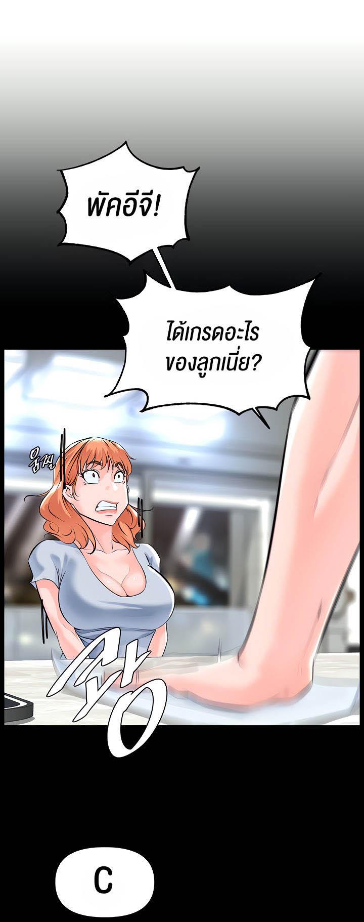 Doujin-Lc- อ่าน โดจิน มังฮวา เกาหลี ญี่ปุ่น จีน แปลไทย Frequency ตอนที่ 1 2 3 4 5 6 7 8 9 10 11 12 13 14 ฟรี ไม่มีโฆษณา อ่าน โดจิน Manhwa เกาหลี ญี่ปุ่น จีน เรามีครบ คัดมาให้เน้นๆ โดจิน 18+ รับประกันความฟินโดย  Doujin Lc