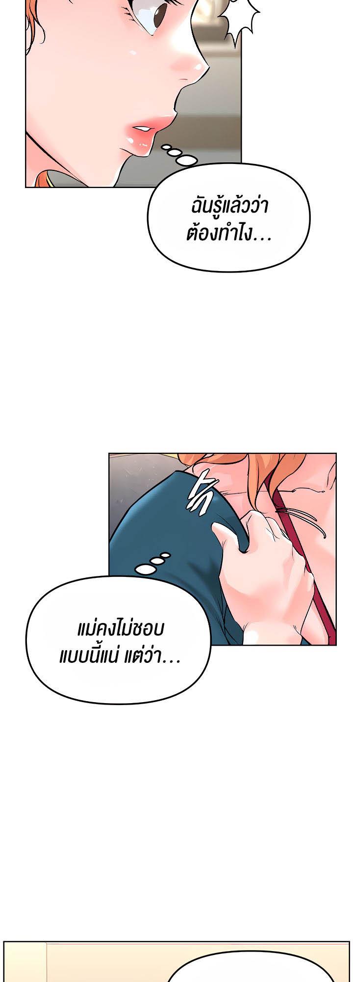 Doujin-Lc- อ่าน โดจิน มังฮวา เกาหลี ญี่ปุ่น จีน แปลไทย Frequency ตอนที่ 1 2 3 4 5 6 7 8 9 10 11 12 13 14 ฟรี ไม่มีโฆษณา อ่าน โดจิน Manhwa เกาหลี ญี่ปุ่น จีน เรามีครบ คัดมาให้เน้นๆ โดจิน 18+ รับประกันความฟินโดย  Doujin Lc