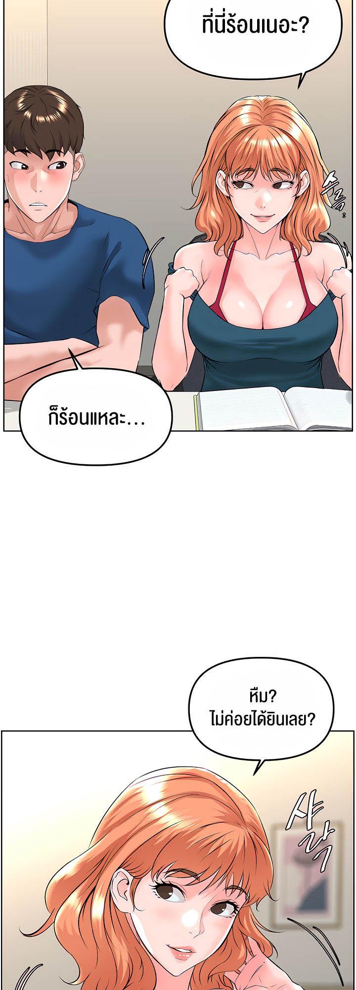 Doujin-Lc- อ่าน โดจิน มังฮวา เกาหลี ญี่ปุ่น จีน แปลไทย Frequency ตอนที่ 1 2 3 4 5 6 7 8 9 10 11 12 13 14 ฟรี ไม่มีโฆษณา อ่าน โดจิน Manhwa เกาหลี ญี่ปุ่น จีน เรามีครบ คัดมาให้เน้นๆ โดจิน 18+ รับประกันความฟินโดย  Doujin Lc