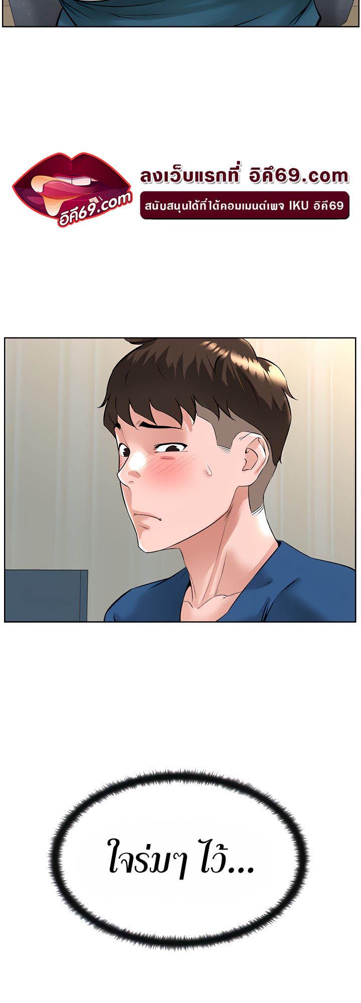 Doujin-Lc- อ่าน โดจิน มังฮวา เกาหลี ญี่ปุ่น จีน แปลไทย Frequency ตอนที่ 1 2 3 4 5 6 7 8 9 10 11 12 13 14 ฟรี ไม่มีโฆษณา อ่าน โดจิน Manhwa เกาหลี ญี่ปุ่น จีน เรามีครบ คัดมาให้เน้นๆ โดจิน 18+ รับประกันความฟินโดย  Doujin Lc
