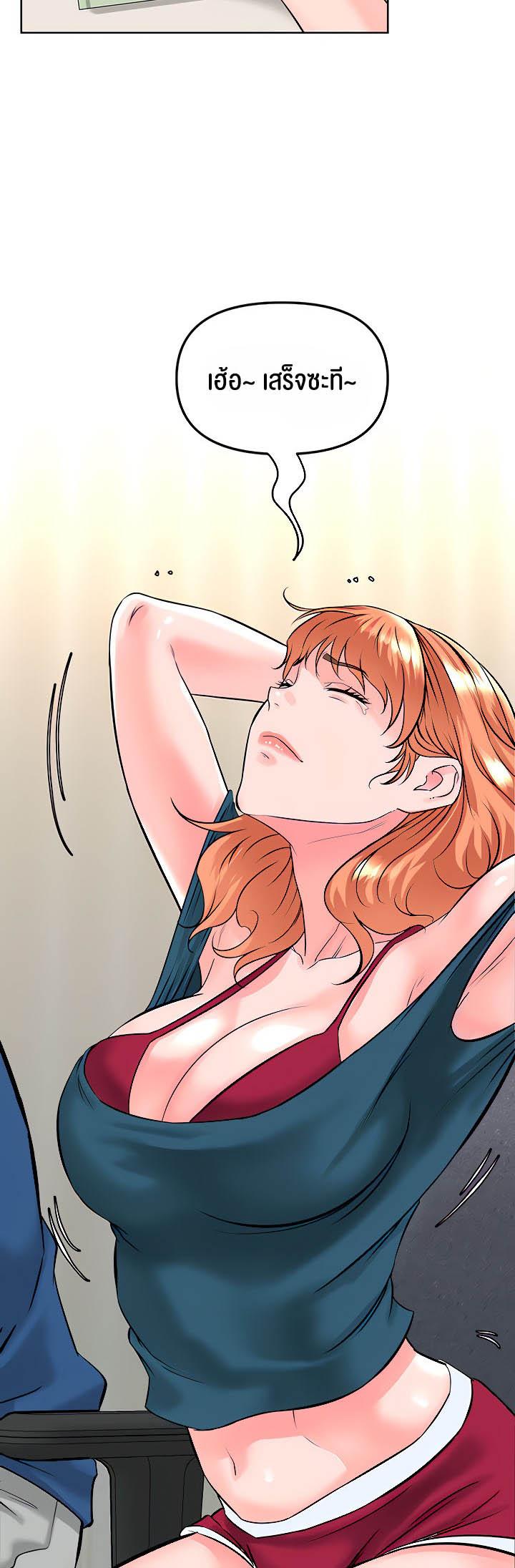 Doujin-Lc- อ่าน โดจิน มังฮวา เกาหลี ญี่ปุ่น จีน แปลไทย Frequency ตอนที่ 1 2 3 4 5 6 7 8 9 10 11 12 13 14 ฟรี ไม่มีโฆษณา อ่าน โดจิน Manhwa เกาหลี ญี่ปุ่น จีน เรามีครบ คัดมาให้เน้นๆ โดจิน 18+ รับประกันความฟินโดย  Doujin Lc