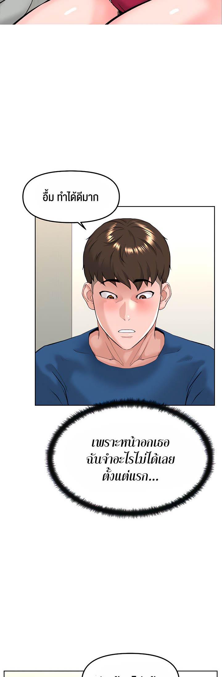Doujin-Lc- อ่าน โดจิน มังฮวา เกาหลี ญี่ปุ่น จีน แปลไทย Frequency ตอนที่ 1 2 3 4 5 6 7 8 9 10 11 12 13 14 ฟรี ไม่มีโฆษณา อ่าน โดจิน Manhwa เกาหลี ญี่ปุ่น จีน เรามีครบ คัดมาให้เน้นๆ โดจิน 18+ รับประกันความฟินโดย  Doujin Lc