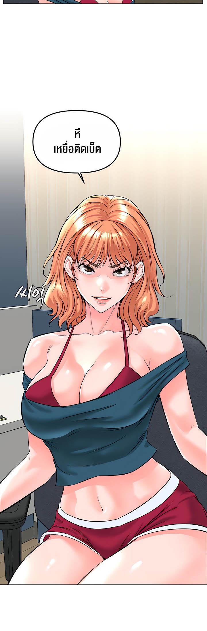 Doujin-Lc- อ่าน โดจิน มังฮวา เกาหลี ญี่ปุ่น จีน แปลไทย Frequency ตอนที่ 1 2 3 4 5 6 7 8 9 10 11 12 13 14 ฟรี ไม่มีโฆษณา อ่าน โดจิน Manhwa เกาหลี ญี่ปุ่น จีน เรามีครบ คัดมาให้เน้นๆ โดจิน 18+ รับประกันความฟินโดย  Doujin Lc