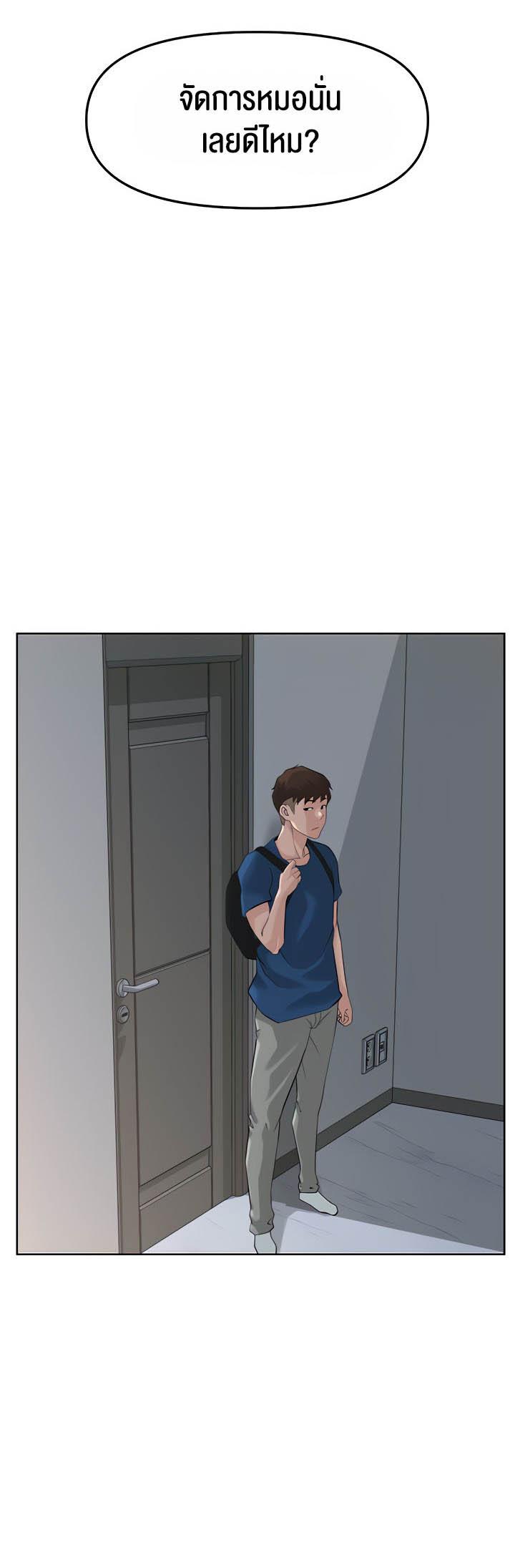 Doujin-Lc- อ่าน โดจิน มังฮวา เกาหลี ญี่ปุ่น จีน แปลไทย Frequency ตอนที่ 1 2 3 4 5 6 7 8 9 10 11 12 13 14 ฟรี ไม่มีโฆษณา อ่าน โดจิน Manhwa เกาหลี ญี่ปุ่น จีน เรามีครบ คัดมาให้เน้นๆ โดจิน 18+ รับประกันความฟินโดย  Doujin Lc