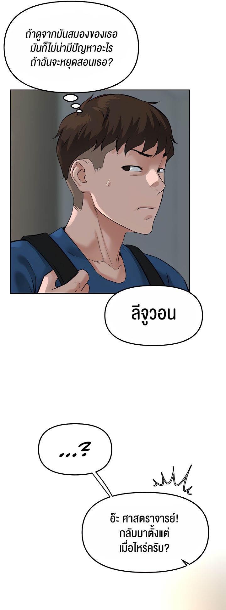 Doujin-Lc- อ่าน โดจิน มังฮวา เกาหลี ญี่ปุ่น จีน แปลไทย Frequency ตอนที่ 1 2 3 4 5 6 7 8 9 10 11 12 13 14 ฟรี ไม่มีโฆษณา อ่าน โดจิน Manhwa เกาหลี ญี่ปุ่น จีน เรามีครบ คัดมาให้เน้นๆ โดจิน 18+ รับประกันความฟินโดย  Doujin Lc