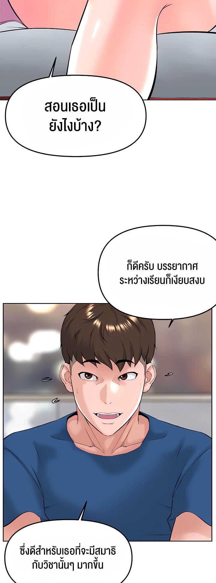Doujin-Lc- อ่าน โดจิน มังฮวา เกาหลี ญี่ปุ่น จีน แปลไทย Frequency ตอนที่ 1 2 3 4 5 6 7 8 9 10 11 12 13 14 ฟรี ไม่มีโฆษณา อ่าน โดจิน Manhwa เกาหลี ญี่ปุ่น จีน เรามีครบ คัดมาให้เน้นๆ โดจิน 18+ รับประกันความฟินโดย  Doujin Lc