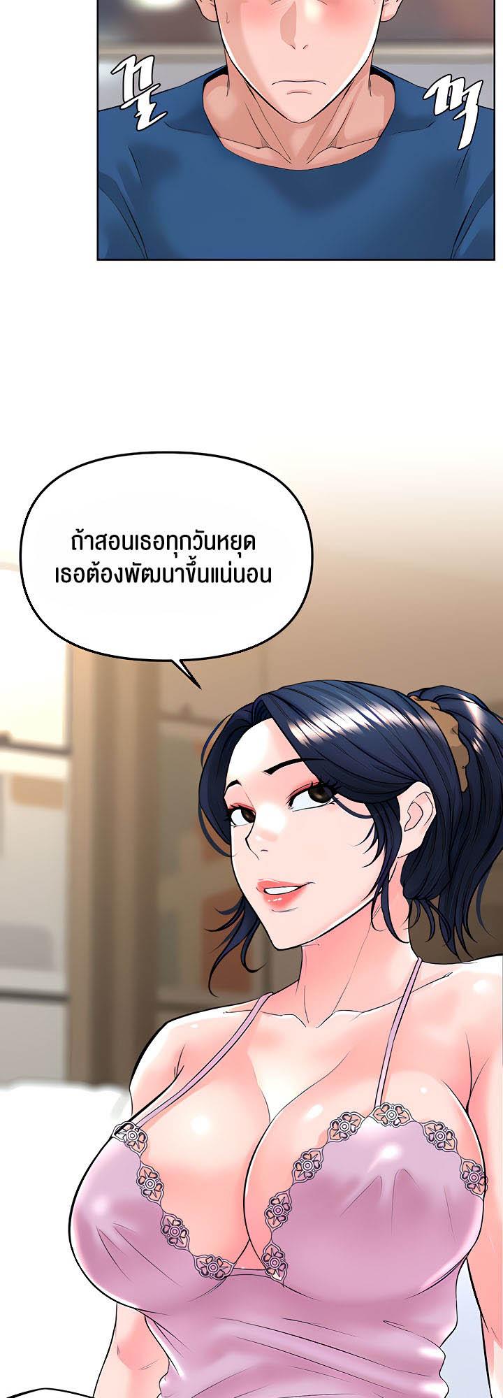Doujin-Lc- อ่าน โดจิน มังฮวา เกาหลี ญี่ปุ่น จีน แปลไทย Frequency ตอนที่ 1 2 3 4 5 6 7 8 9 10 11 12 13 14 ฟรี ไม่มีโฆษณา อ่าน โดจิน Manhwa เกาหลี ญี่ปุ่น จีน เรามีครบ คัดมาให้เน้นๆ โดจิน 18+ รับประกันความฟินโดย  Doujin Lc