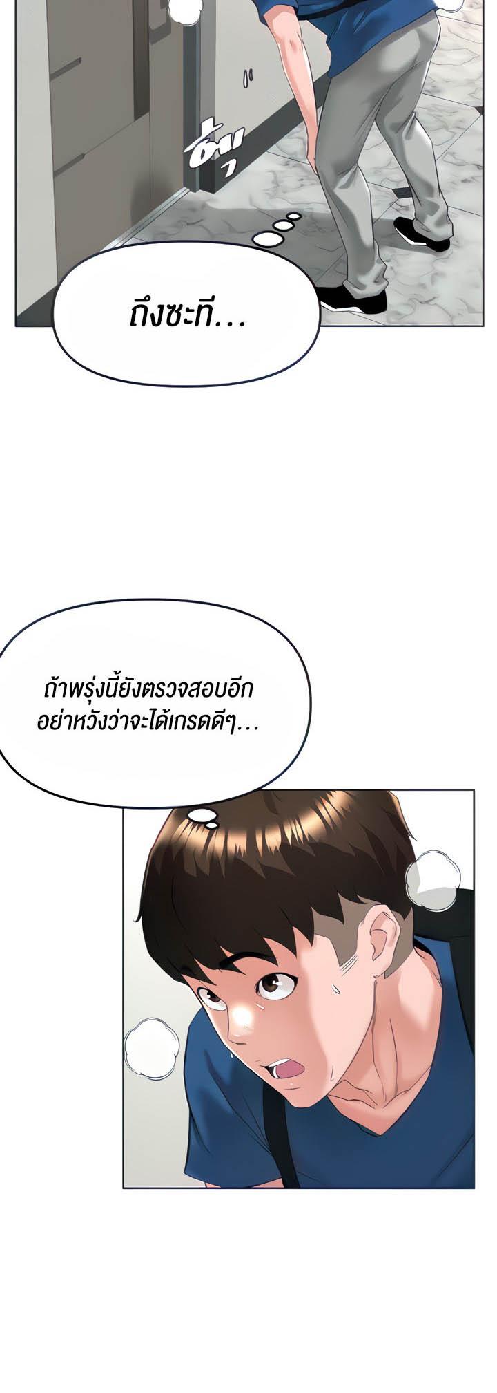 Doujin-Lc- อ่าน โดจิน มังฮวา เกาหลี ญี่ปุ่น จีน แปลไทย Frequency ตอนที่ 1 2 3 4 5 6 7 8 9 10 11 12 13 14 ฟรี ไม่มีโฆษณา อ่าน โดจิน Manhwa เกาหลี ญี่ปุ่น จีน เรามีครบ คัดมาให้เน้นๆ โดจิน 18+ รับประกันความฟินโดย  Doujin Lc