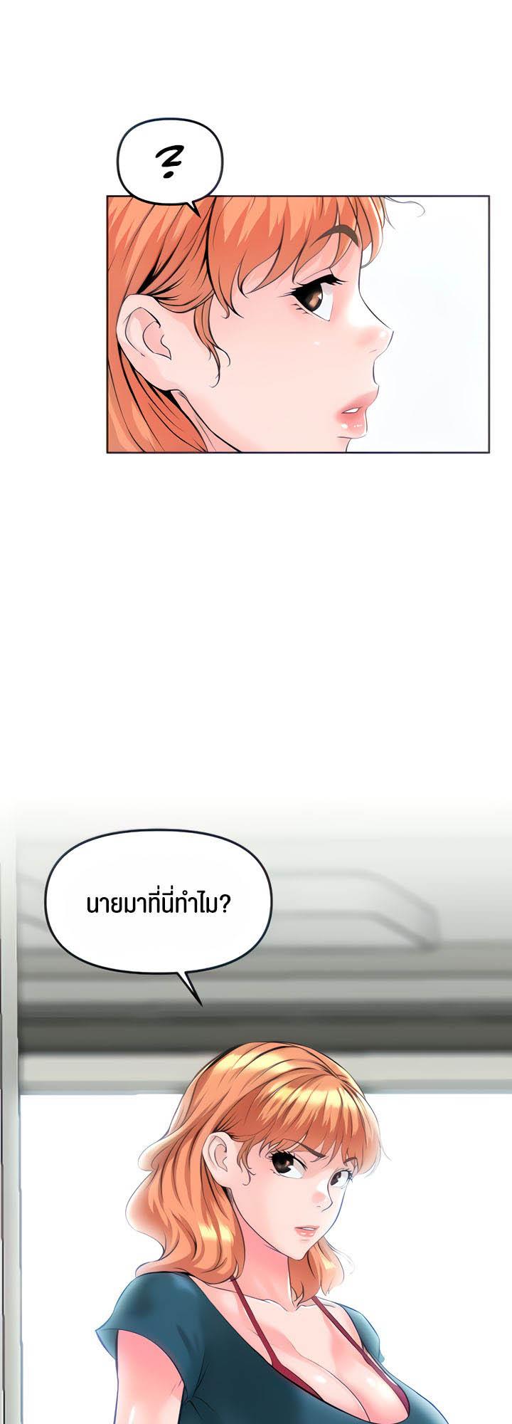 Doujin-Lc- อ่าน โดจิน มังฮวา เกาหลี ญี่ปุ่น จีน แปลไทย Frequency ตอนที่ 1 2 3 4 5 6 7 8 9 10 11 12 13 14 ฟรี ไม่มีโฆษณา อ่าน โดจิน Manhwa เกาหลี ญี่ปุ่น จีน เรามีครบ คัดมาให้เน้นๆ โดจิน 18+ รับประกันความฟินโดย  Doujin Lc