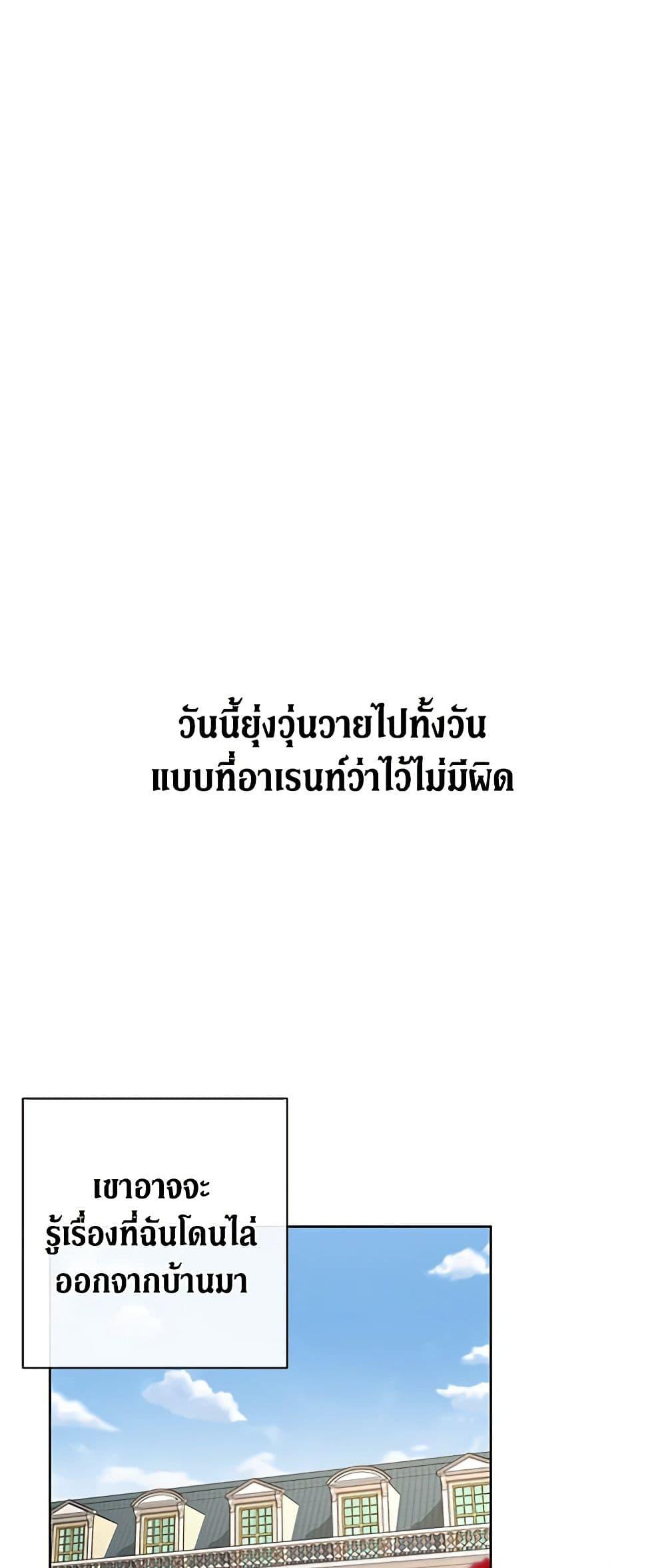 Manga-lc-com อ่านมังงะ อ่านการ์ตูน ออนไลน์ ฟรี I Don’t Love You Anymore ตอนที่ 1 2 3 4 5 6 7 8 9 10 11 12 13 14 ฟรี ไม่มีโฆษณา Manga-lc - อ่าน มังงะ อ่าน การ์ตูน ออนไลน์ อ่านมังงะ ฟรี