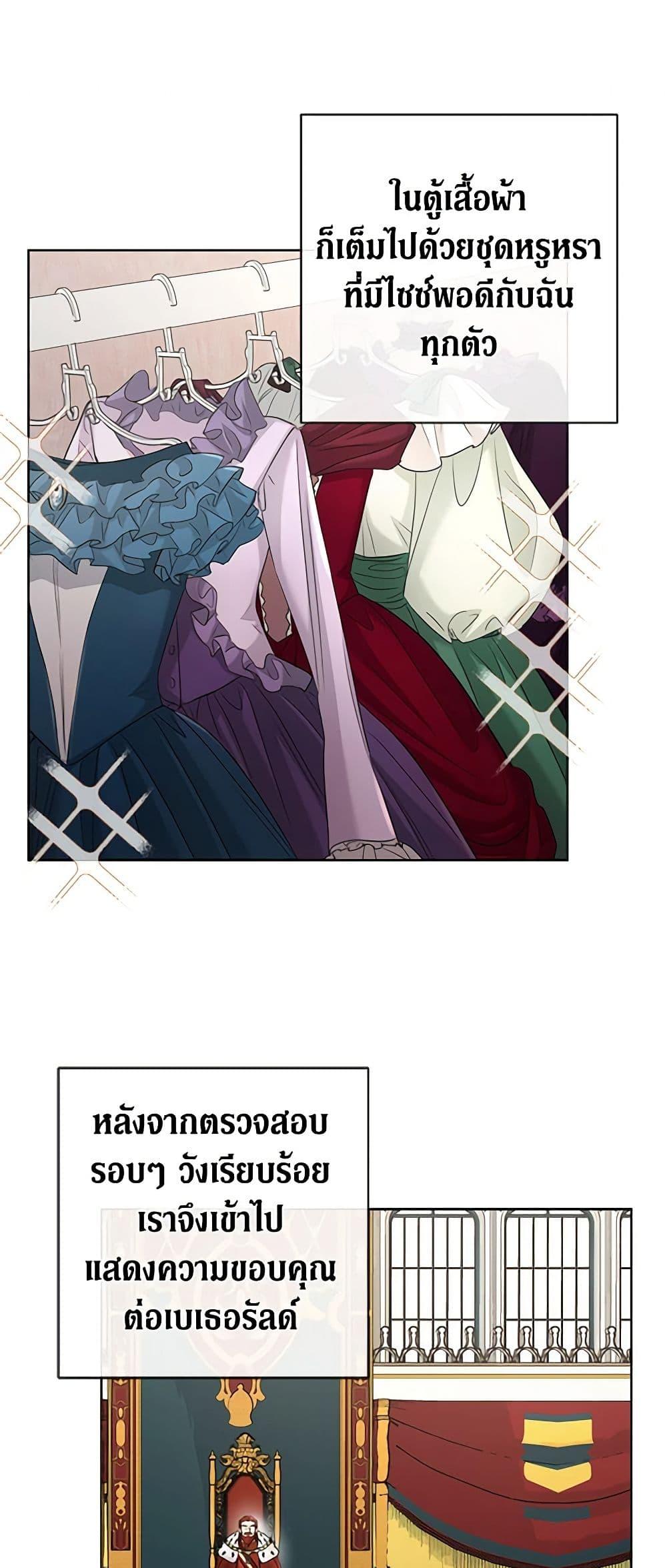 Manga-lc-com อ่านมังงะ อ่านการ์ตูน ออนไลน์ ฟรี I Don’t Love You Anymore ตอนที่ 1 2 3 4 5 6 7 8 9 10 11 12 13 14 ฟรี ไม่มีโฆษณา Manga-lc - อ่าน มังงะ อ่าน การ์ตูน ออนไลน์ อ่านมังงะ ฟรี