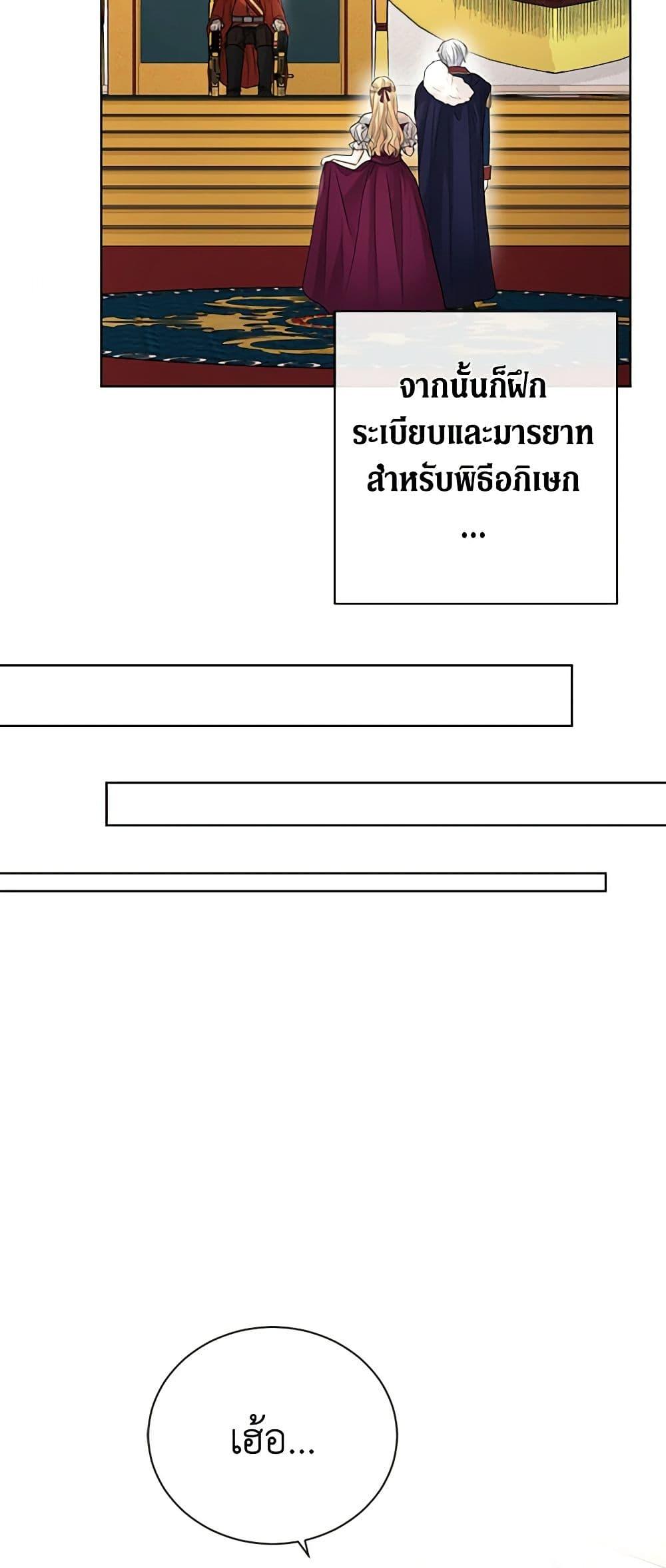 Manga-lc-com อ่านมังงะ อ่านการ์ตูน ออนไลน์ ฟรี I Don’t Love You Anymore ตอนที่ 1 2 3 4 5 6 7 8 9 10 11 12 13 14 ฟรี ไม่มีโฆษณา Manga-lc - อ่าน มังงะ อ่าน การ์ตูน ออนไลน์ อ่านมังงะ ฟรี