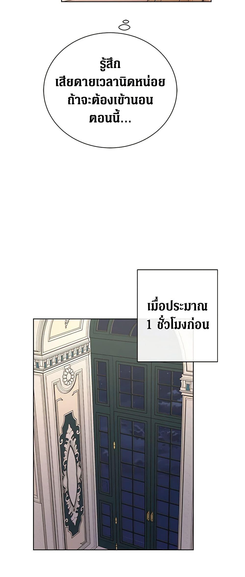 Manga-lc-com อ่านมังงะ อ่านการ์ตูน ออนไลน์ ฟรี I Don’t Love You Anymore ตอนที่ 1 2 3 4 5 6 7 8 9 10 11 12 13 14 ฟรี ไม่มีโฆษณา Manga-lc - อ่าน มังงะ อ่าน การ์ตูน ออนไลน์ อ่านมังงะ ฟรี