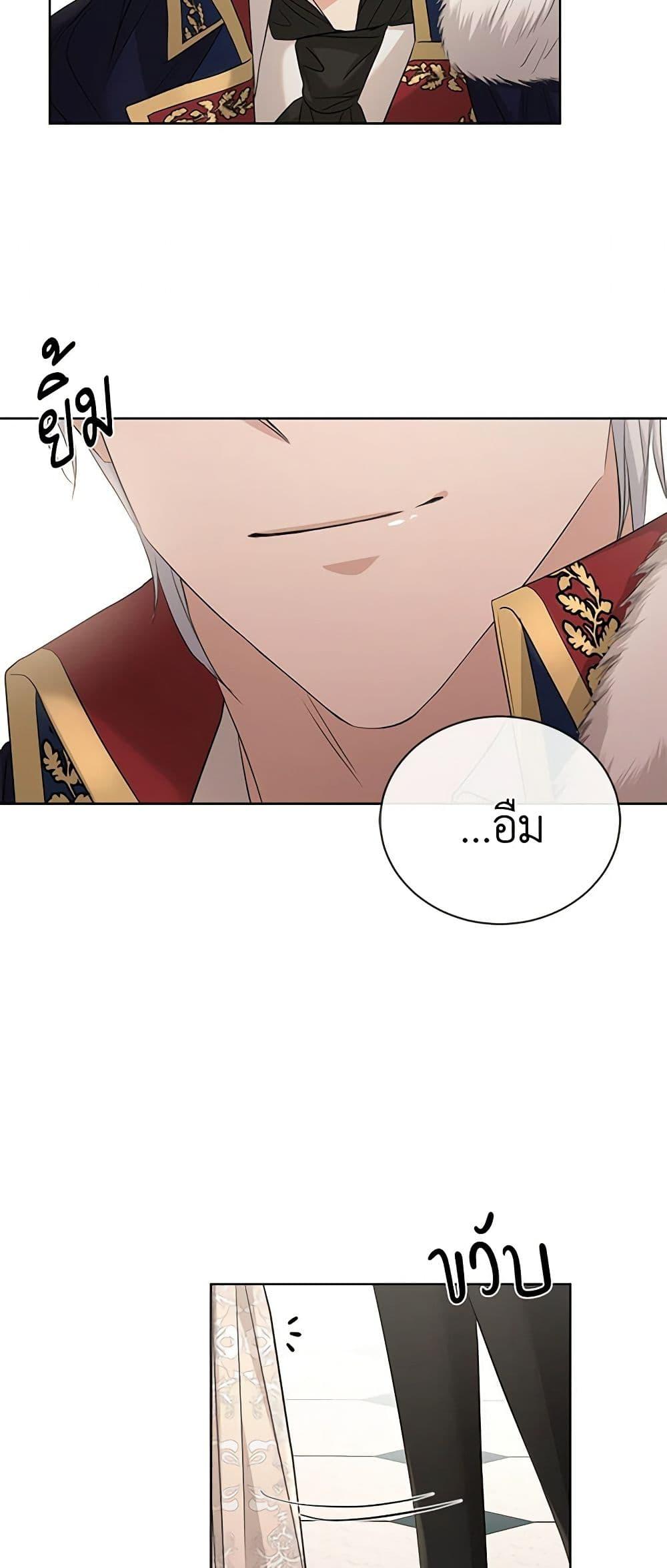 Manga-lc-com อ่านมังงะ อ่านการ์ตูน ออนไลน์ ฟรี I Don’t Love You Anymore ตอนที่ 1 2 3 4 5 6 7 8 9 10 11 12 13 14 ฟรี ไม่มีโฆษณา Manga-lc - อ่าน มังงะ อ่าน การ์ตูน ออนไลน์ อ่านมังงะ ฟรี