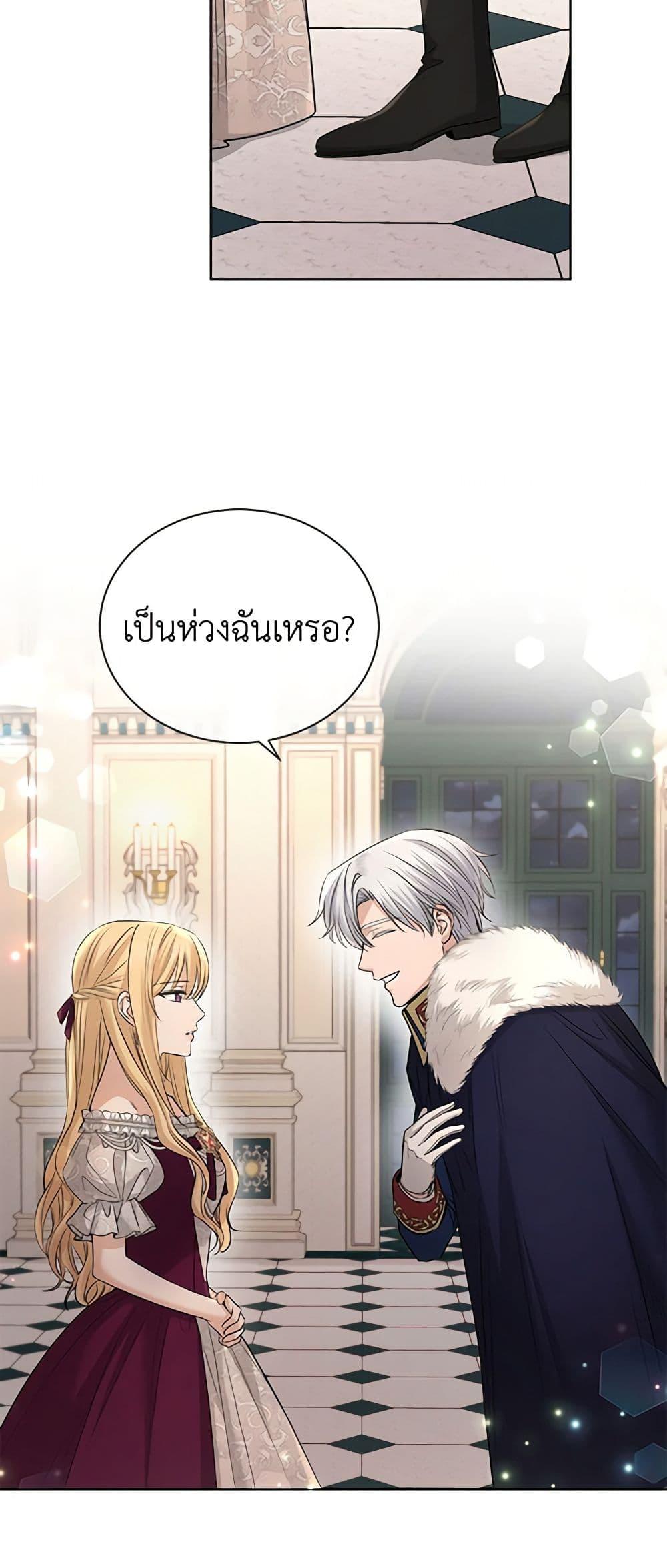 Manga-lc-com อ่านมังงะ อ่านการ์ตูน ออนไลน์ ฟรี I Don’t Love You Anymore ตอนที่ 1 2 3 4 5 6 7 8 9 10 11 12 13 14 ฟรี ไม่มีโฆษณา Manga-lc - อ่าน มังงะ อ่าน การ์ตูน ออนไลน์ อ่านมังงะ ฟรี