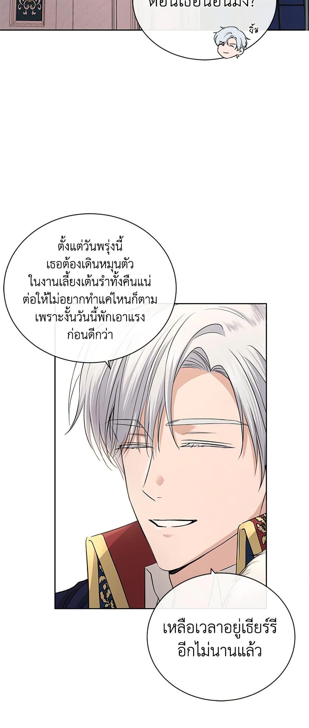 Manga-lc-com อ่านมังงะ อ่านการ์ตูน ออนไลน์ ฟรี I Don’t Love You Anymore ตอนที่ 1 2 3 4 5 6 7 8 9 10 11 12 13 14 ฟรี ไม่มีโฆษณา Manga-lc - อ่าน มังงะ อ่าน การ์ตูน ออนไลน์ อ่านมังงะ ฟรี