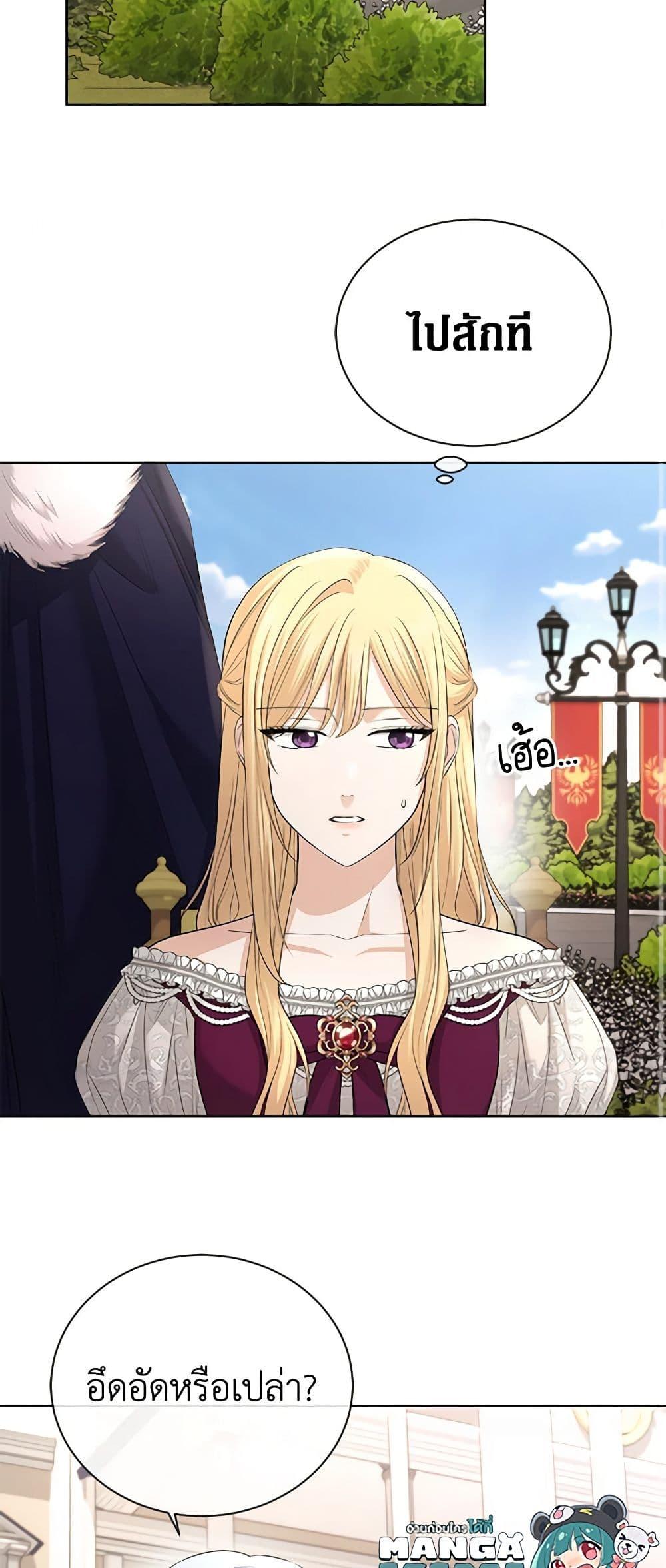 Manga-lc-com อ่านมังงะ อ่านการ์ตูน ออนไลน์ ฟรี I Don’t Love You Anymore ตอนที่ 1 2 3 4 5 6 7 8 9 10 11 12 13 14 ฟรี ไม่มีโฆษณา Manga-lc - อ่าน มังงะ อ่าน การ์ตูน ออนไลน์ อ่านมังงะ ฟรี