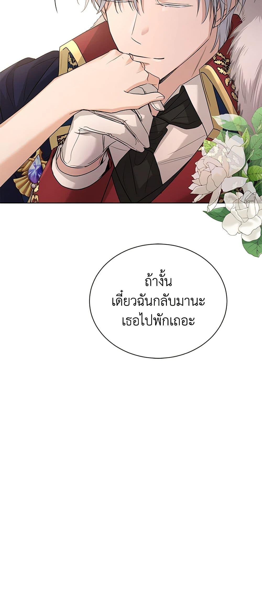 Manga-lc-com อ่านมังงะ อ่านการ์ตูน ออนไลน์ ฟรี I Don’t Love You Anymore ตอนที่ 1 2 3 4 5 6 7 8 9 10 11 12 13 14 ฟรี ไม่มีโฆษณา Manga-lc - อ่าน มังงะ อ่าน การ์ตูน ออนไลน์ อ่านมังงะ ฟรี