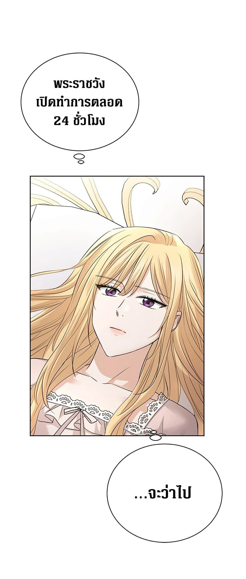 Manga-lc-com อ่านมังงะ อ่านการ์ตูน ออนไลน์ ฟรี I Don’t Love You Anymore ตอนที่ 1 2 3 4 5 6 7 8 9 10 11 12 13 14 ฟรี ไม่มีโฆษณา Manga-lc - อ่าน มังงะ อ่าน การ์ตูน ออนไลน์ อ่านมังงะ ฟรี