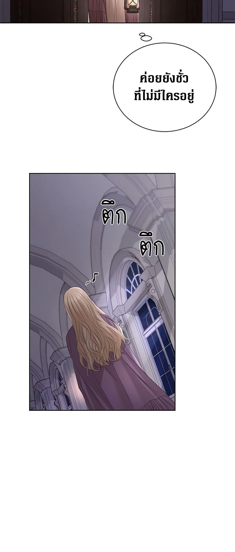 Manga-lc-com อ่านมังงะ อ่านการ์ตูน ออนไลน์ ฟรี I Don’t Love You Anymore ตอนที่ 1 2 3 4 5 6 7 8 9 10 11 12 13 14 ฟรี ไม่มีโฆษณา Manga-lc - อ่าน มังงะ อ่าน การ์ตูน ออนไลน์ อ่านมังงะ ฟรี
