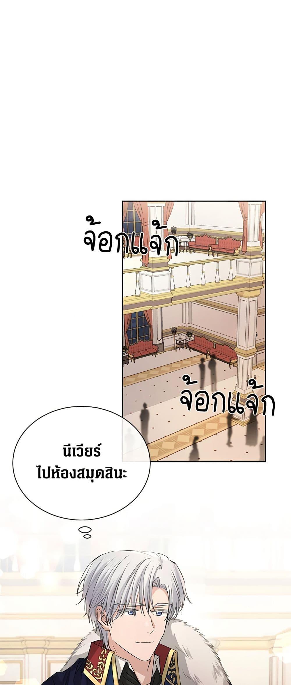 Manga-lc-com อ่านมังงะ อ่านการ์ตูน ออนไลน์ ฟรี I Don’t Love You Anymore ตอนที่ 1 2 3 4 5 6 7 8 9 10 11 12 13 14 ฟรี ไม่มีโฆษณา Manga-lc - อ่าน มังงะ อ่าน การ์ตูน ออนไลน์ อ่านมังงะ ฟรี