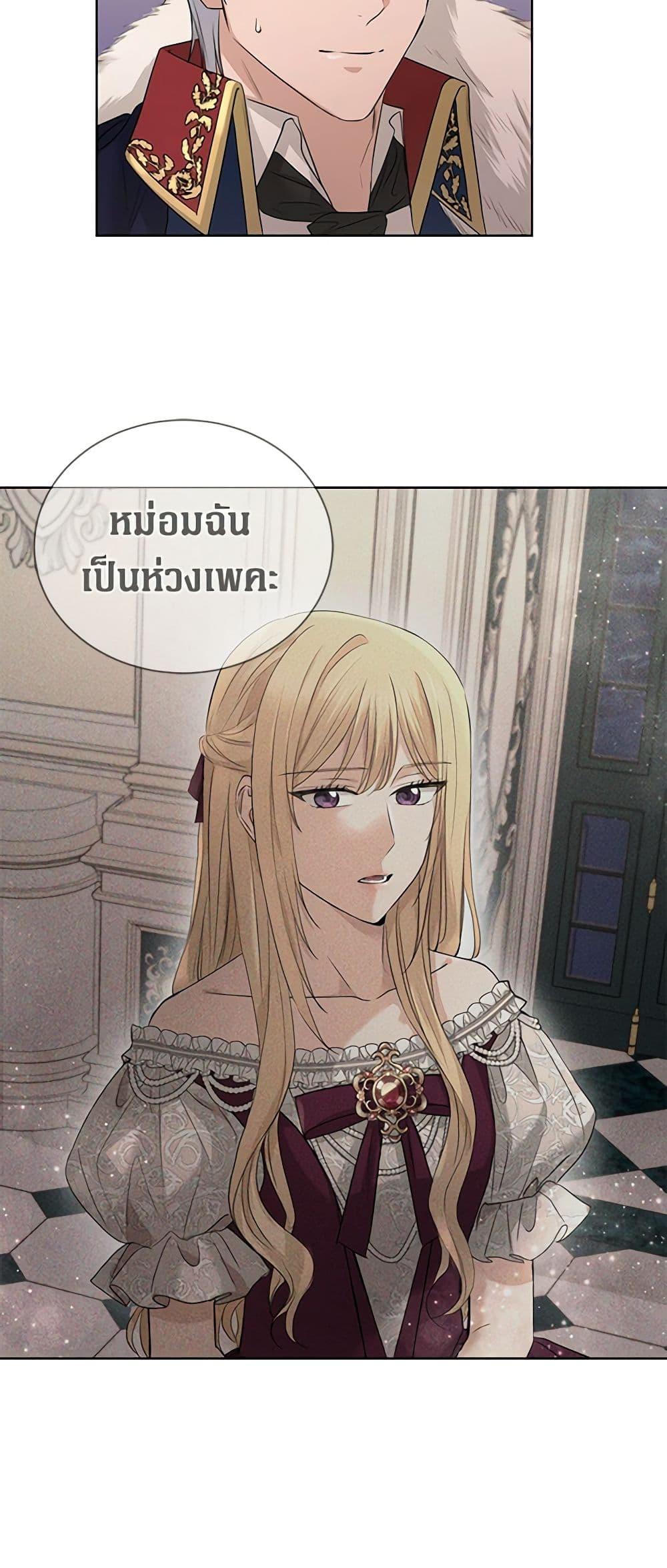 Manga-lc-com อ่านมังงะ อ่านการ์ตูน ออนไลน์ ฟรี I Don’t Love You Anymore ตอนที่ 1 2 3 4 5 6 7 8 9 10 11 12 13 14 ฟรี ไม่มีโฆษณา Manga-lc - อ่าน มังงะ อ่าน การ์ตูน ออนไลน์ อ่านมังงะ ฟรี