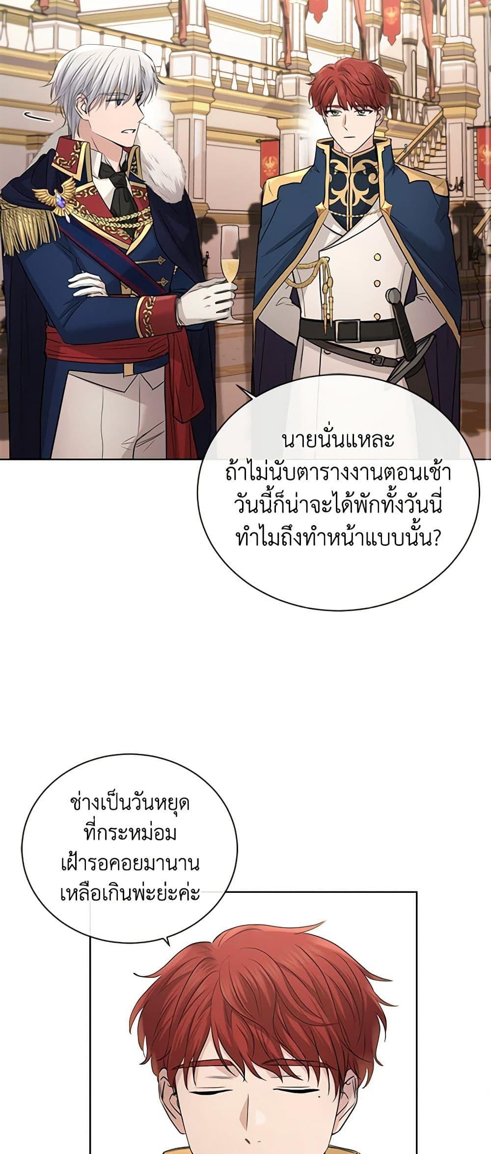 Manga-lc-com อ่านมังงะ อ่านการ์ตูน ออนไลน์ ฟรี I Don’t Love You Anymore ตอนที่ 1 2 3 4 5 6 7 8 9 10 11 12 13 14 ฟรี ไม่มีโฆษณา Manga-lc - อ่าน มังงะ อ่าน การ์ตูน ออนไลน์ อ่านมังงะ ฟรี