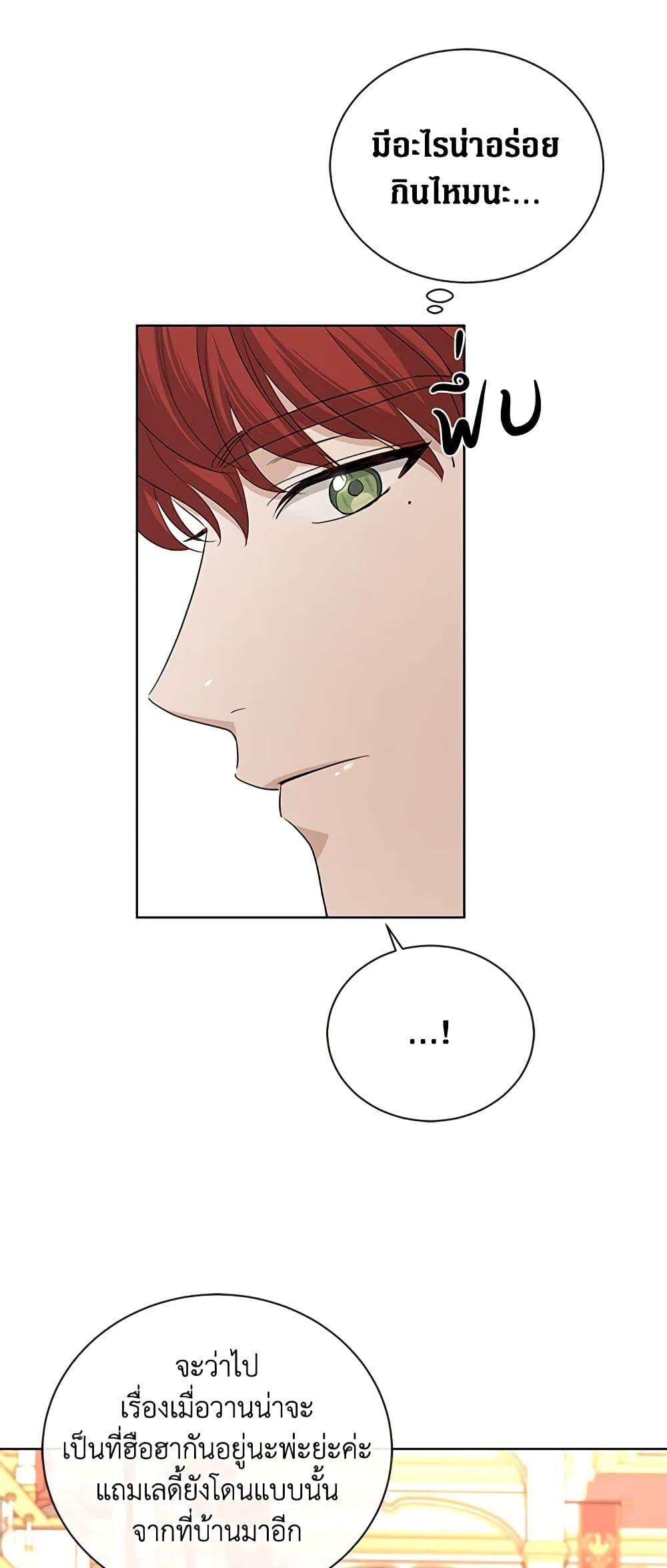 Manga-lc-com อ่านมังงะ อ่านการ์ตูน ออนไลน์ ฟรี I Don’t Love You Anymore ตอนที่ 1 2 3 4 5 6 7 8 9 10 11 12 13 14 ฟรี ไม่มีโฆษณา Manga-lc - อ่าน มังงะ อ่าน การ์ตูน ออนไลน์ อ่านมังงะ ฟรี