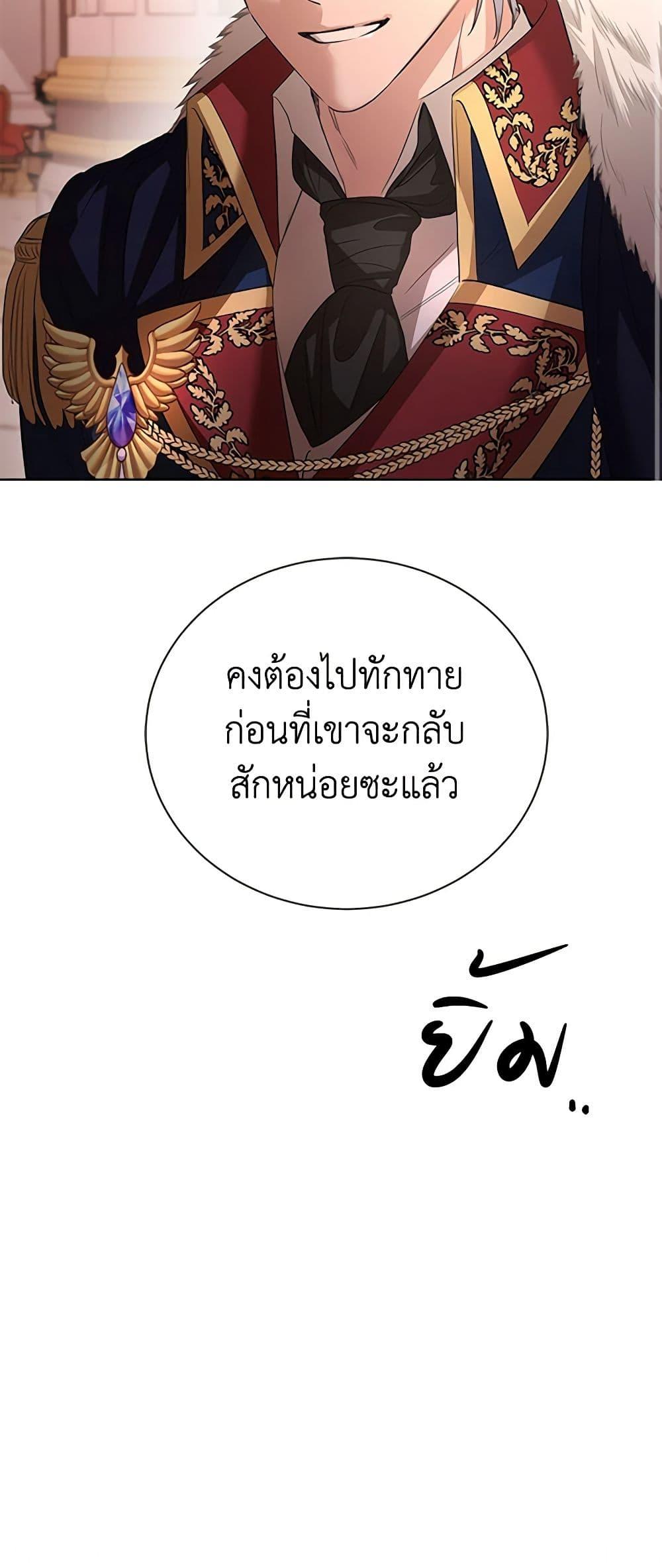 Manga-lc-com อ่านมังงะ อ่านการ์ตูน ออนไลน์ ฟรี I Don’t Love You Anymore ตอนที่ 1 2 3 4 5 6 7 8 9 10 11 12 13 14 ฟรี ไม่มีโฆษณา Manga-lc - อ่าน มังงะ อ่าน การ์ตูน ออนไลน์ อ่านมังงะ ฟรี