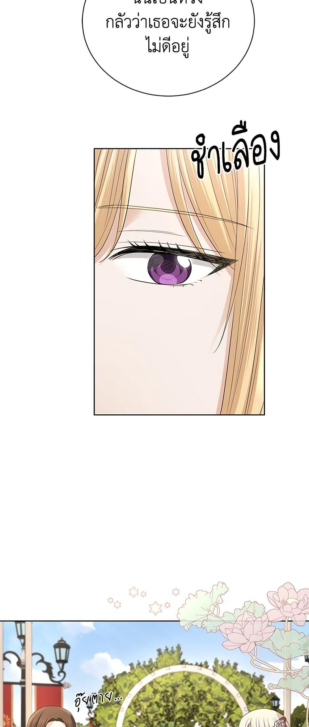Manga-lc-com อ่านมังงะ อ่านการ์ตูน ออนไลน์ ฟรี I Don’t Love You Anymore ตอนที่ 1 2 3 4 5 6 7 8 9 10 11 12 13 14 ฟรี ไม่มีโฆษณา Manga-lc - อ่าน มังงะ อ่าน การ์ตูน ออนไลน์ อ่านมังงะ ฟรี