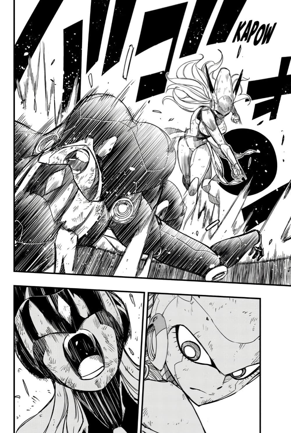 Manga-lc-com อ่านมังงะ อ่านการ์ตูน ออนไลน์ ฟรี Fairy Tail 100 Years Quest ตอนที่ 1 2 3 4 5 6 7 8 9 10 11 12 13 14 ฟรี ไม่มีโฆษณา Manga-lc - อ่าน มังงะ อ่าน การ์ตูน ออนไลน์ อ่านมังงะ ฟรี