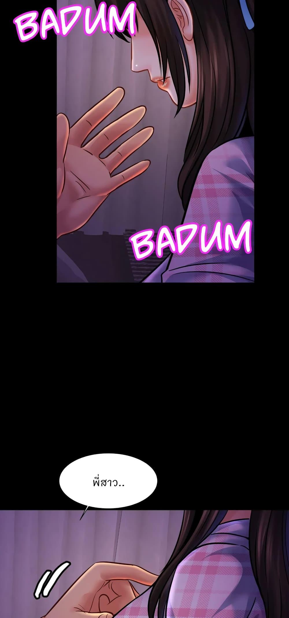 Doujin-Lc- อ่าน โดจิน มังฮวา เกาหลี ญี่ปุ่น จีน แปลไทย Close Family ตอนที่ 1 2 3 4 5 6 7 8 9 10 11 12 13 14 ฟรี ไม่มีโฆษณา อ่าน โดจิน Manhwa เกาหลี ญี่ปุ่น จีน เรามีครบ คัดมาให้เน้นๆ โดจิน 18+ รับประกันความฟินโดย  Doujin Lc