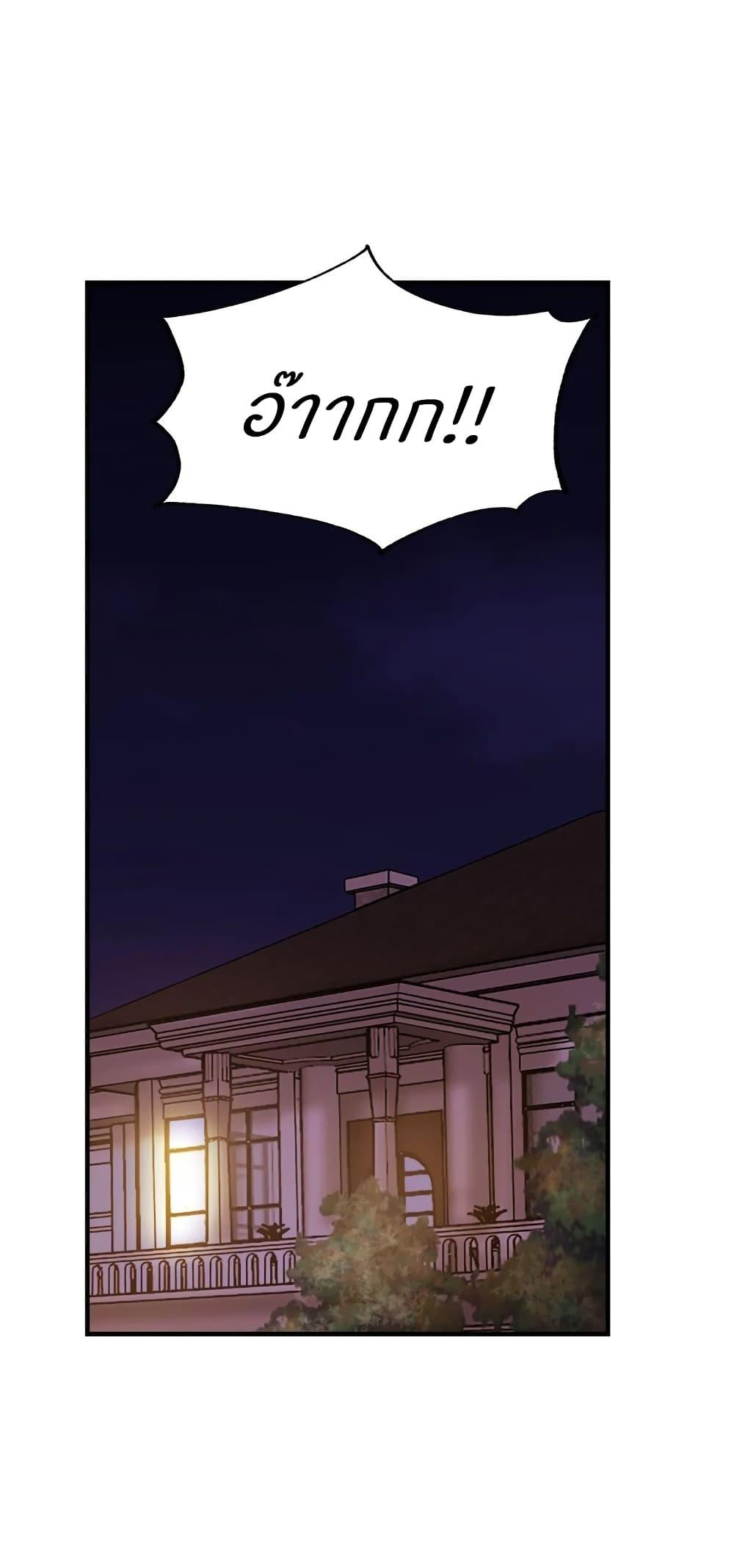 Doujin-Lc- อ่าน โดจิน มังฮวา เกาหลี ญี่ปุ่น จีน แปลไทย Close Family ตอนที่ 1 2 3 4 5 6 7 8 9 10 11 12 13 14 ฟรี ไม่มีโฆษณา อ่าน โดจิน Manhwa เกาหลี ญี่ปุ่น จีน เรามีครบ คัดมาให้เน้นๆ โดจิน 18+ รับประกันความฟินโดย  Doujin Lc