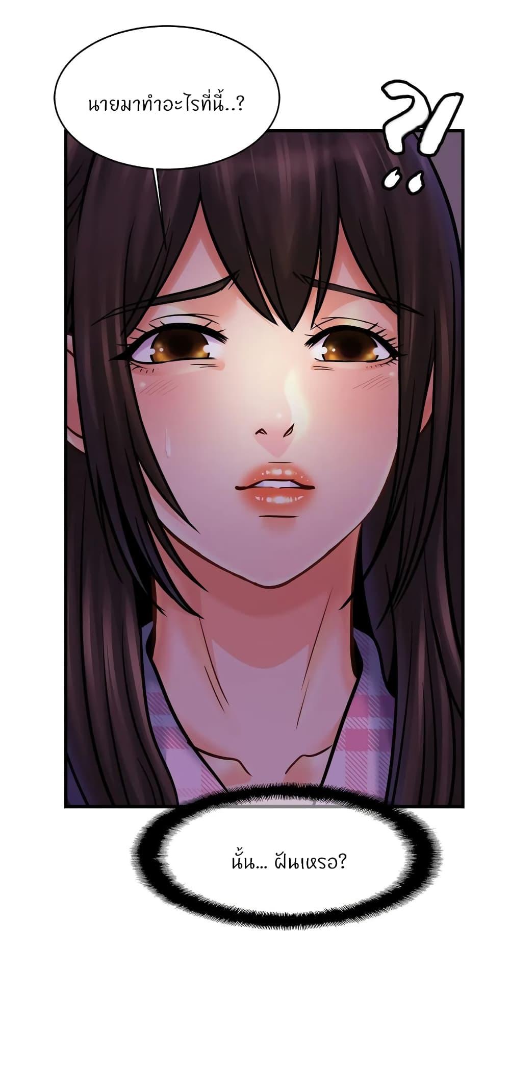 Doujin-Lc- อ่าน โดจิน มังฮวา เกาหลี ญี่ปุ่น จีน แปลไทย Close Family ตอนที่ 1 2 3 4 5 6 7 8 9 10 11 12 13 14 ฟรี ไม่มีโฆษณา อ่าน โดจิน Manhwa เกาหลี ญี่ปุ่น จีน เรามีครบ คัดมาให้เน้นๆ โดจิน 18+ รับประกันความฟินโดย  Doujin Lc