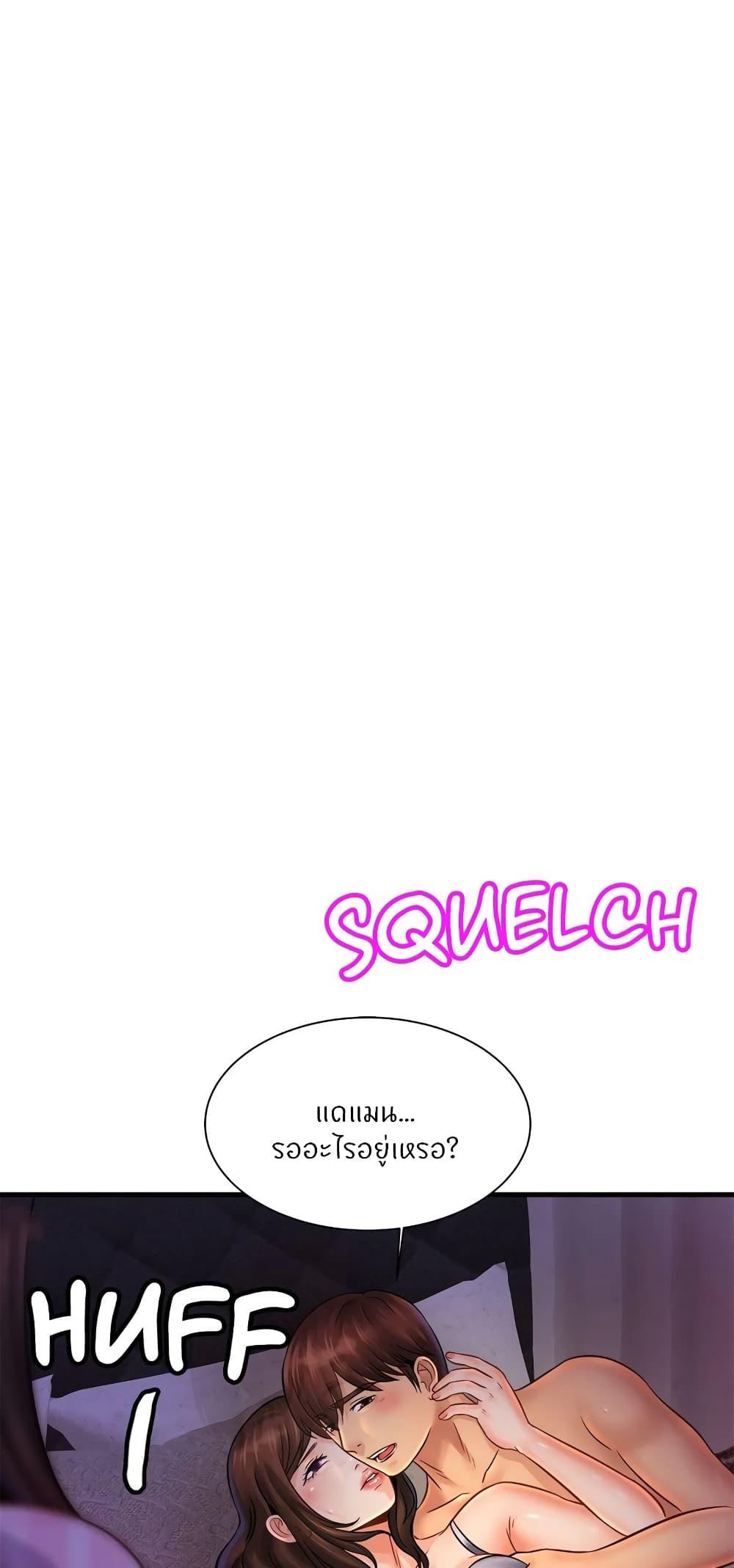 Doujin-Lc- อ่าน โดจิน มังฮวา เกาหลี ญี่ปุ่น จีน แปลไทย Close Family ตอนที่ 1 2 3 4 5 6 7 8 9 10 11 12 13 14 ฟรี ไม่มีโฆษณา อ่าน โดจิน Manhwa เกาหลี ญี่ปุ่น จีน เรามีครบ คัดมาให้เน้นๆ โดจิน 18+ รับประกันความฟินโดย  Doujin Lc