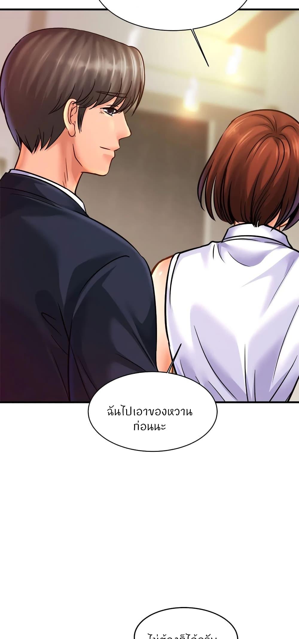 Doujin-Lc- อ่าน โดจิน มังฮวา เกาหลี ญี่ปุ่น จีน แปลไทย Close Family ตอนที่ 1 2 3 4 5 6 7 8 9 10 11 12 13 14 ฟรี ไม่มีโฆษณา อ่าน โดจิน Manhwa เกาหลี ญี่ปุ่น จีน เรามีครบ คัดมาให้เน้นๆ โดจิน 18+ รับประกันความฟินโดย  Doujin Lc
