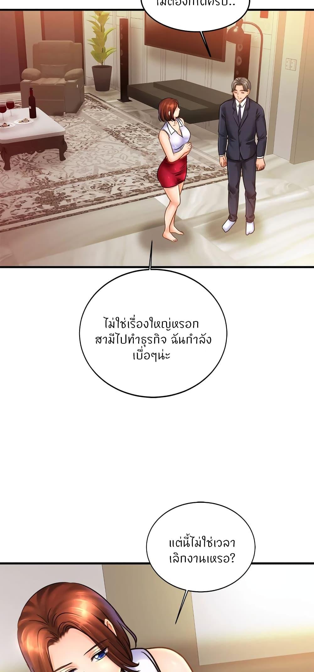 Doujin-Lc- อ่าน โดจิน มังฮวา เกาหลี ญี่ปุ่น จีน แปลไทย Close Family ตอนที่ 1 2 3 4 5 6 7 8 9 10 11 12 13 14 ฟรี ไม่มีโฆษณา อ่าน โดจิน Manhwa เกาหลี ญี่ปุ่น จีน เรามีครบ คัดมาให้เน้นๆ โดจิน 18+ รับประกันความฟินโดย  Doujin Lc