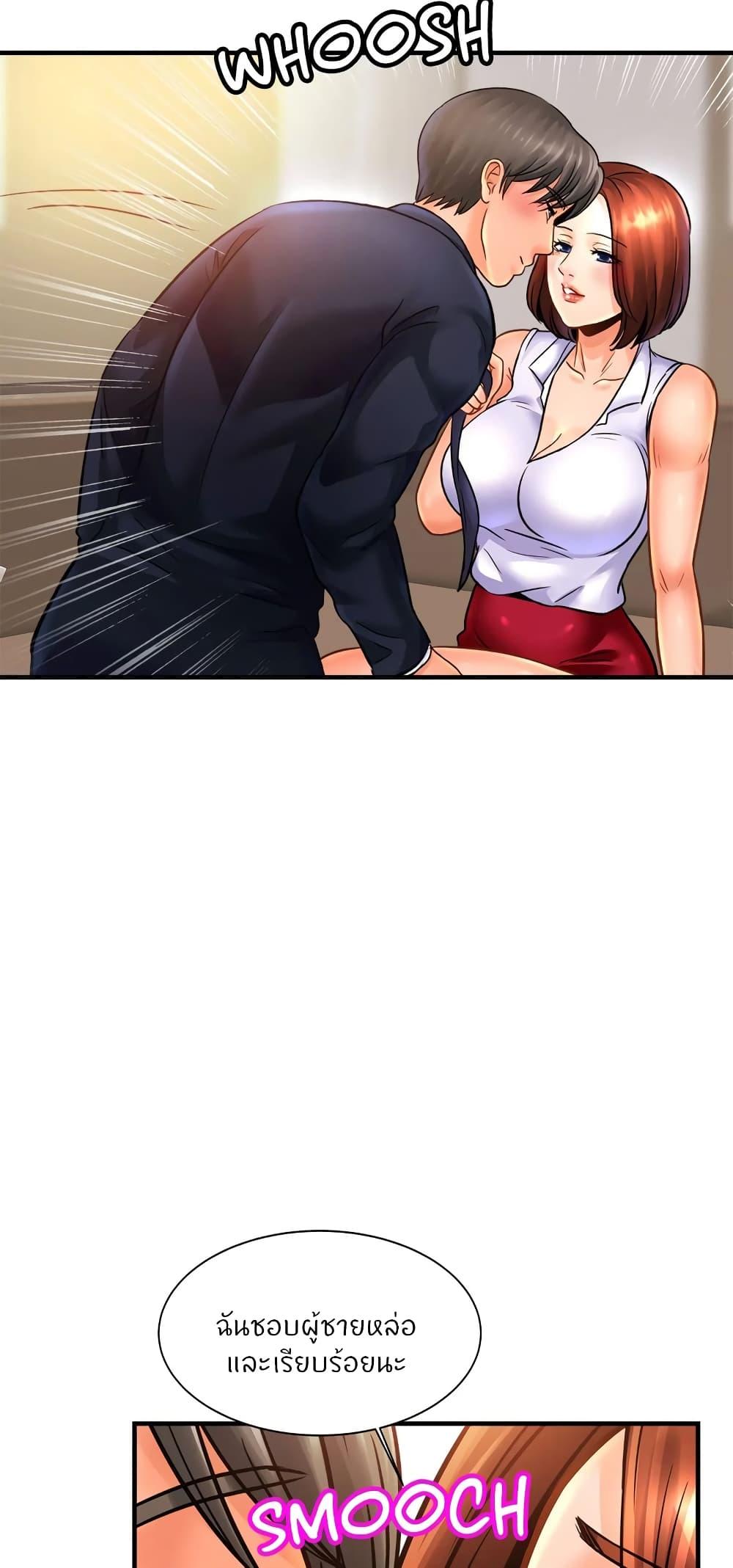 Doujin-Lc- อ่าน โดจิน มังฮวา เกาหลี ญี่ปุ่น จีน แปลไทย Close Family ตอนที่ 1 2 3 4 5 6 7 8 9 10 11 12 13 14 ฟรี ไม่มีโฆษณา อ่าน โดจิน Manhwa เกาหลี ญี่ปุ่น จีน เรามีครบ คัดมาให้เน้นๆ โดจิน 18+ รับประกันความฟินโดย  Doujin Lc